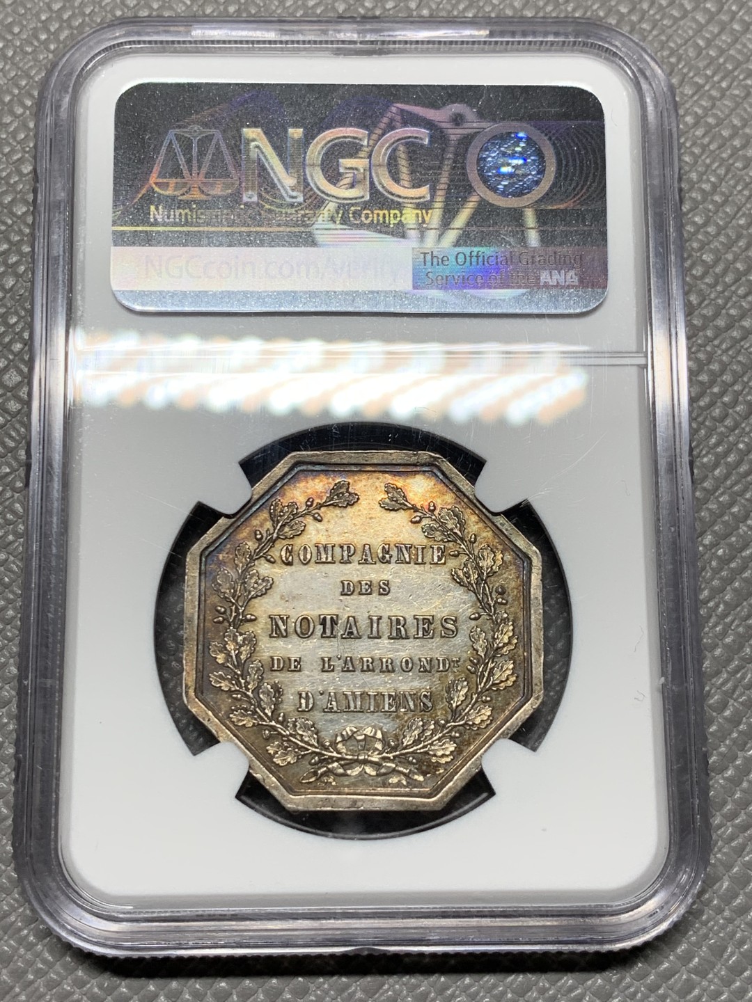 《竞宝斋》第143场-周日，周一 2场 (全场包邮) NGC-AU55 法国 1854 银质八角代币 JETON 公证人 蜜蜂边铭