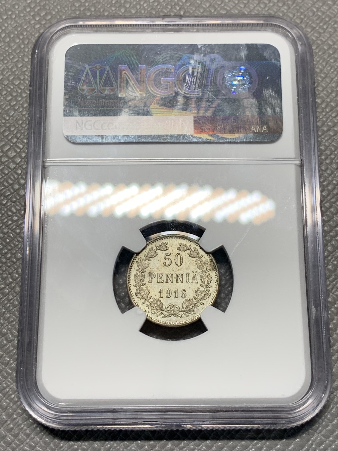 《竞宝斋》第143场-周日，周一 2场 (全场包邮) NGC-MS63 俄属芬兰1916年 双头鹰50分银币 细节一流非常漂亮