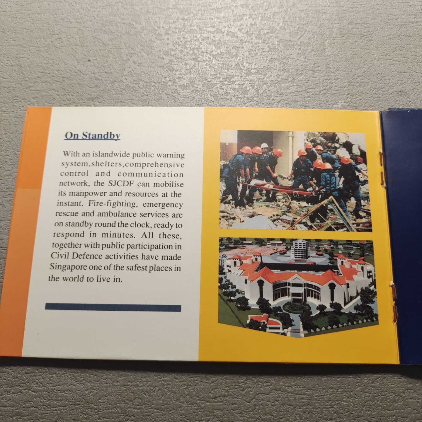 0起1加-纯粹捡漏拍-173银币套币场