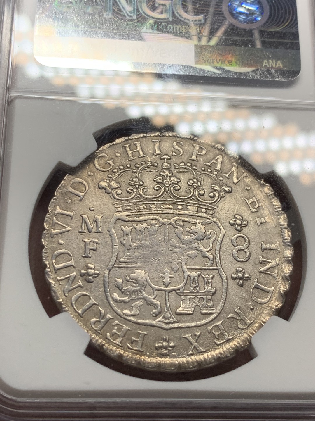 《竞宝斋》第143场-周日，周一 2场 (全场包邮) NGC-MS61 墨西哥1752年 8R地球银币 少见年份 水波清晰 中心弱打