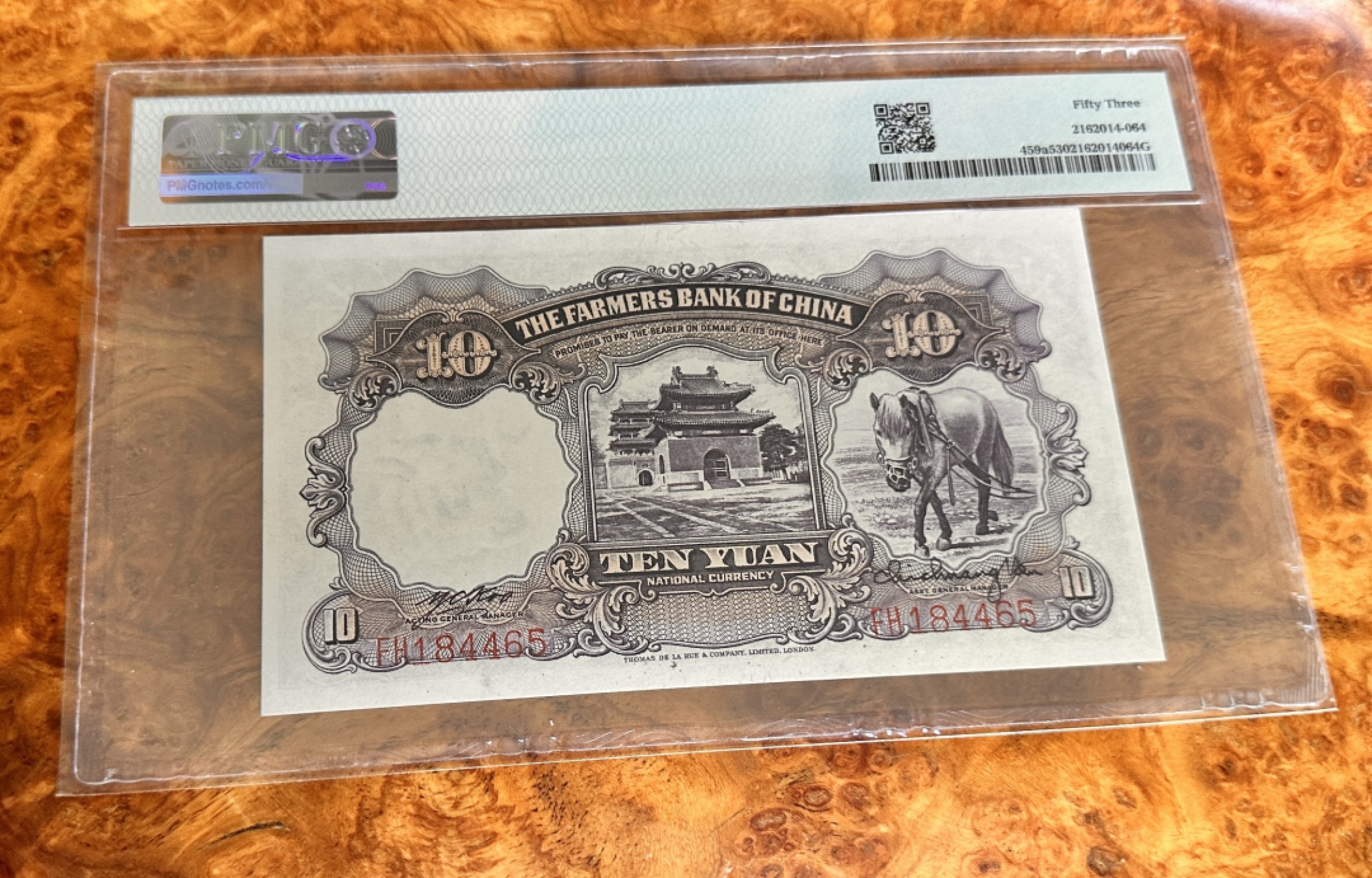 Chase Auction 第19期 - - 外钞、民国钞和人民币混合场！ 1935年民国农民银行10元，PMG53，雍正耕织图！