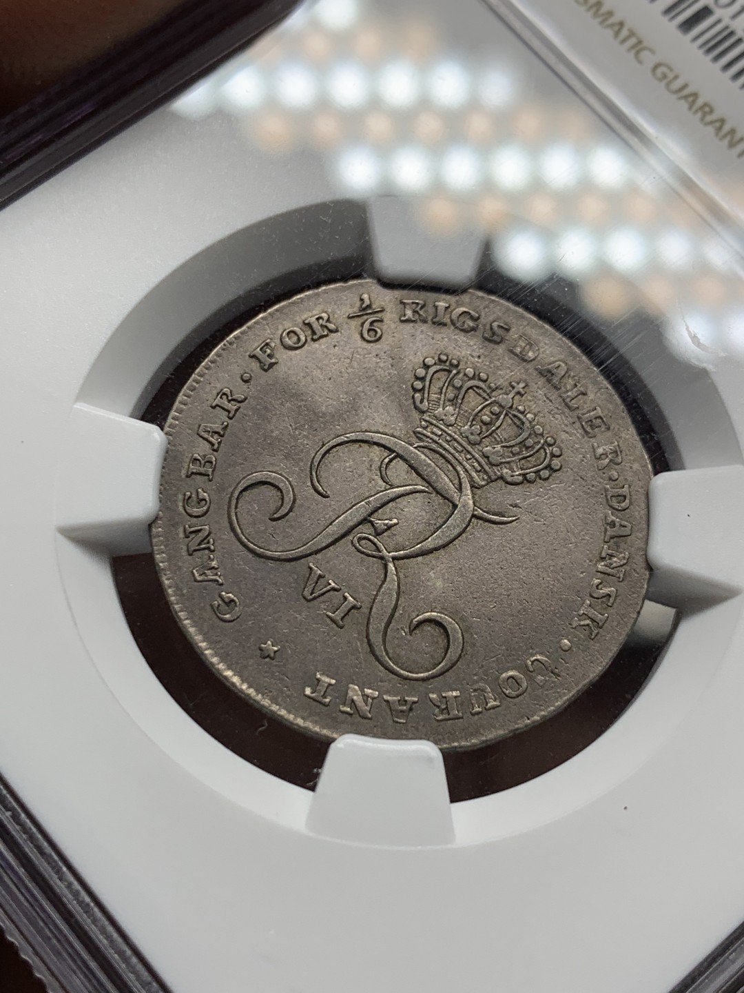 《竞宝斋》第143场-周日，周一 2场 (全场包邮) NGC-AU 丹麦1808年1/6 Rigsdaler，国内少见的东西