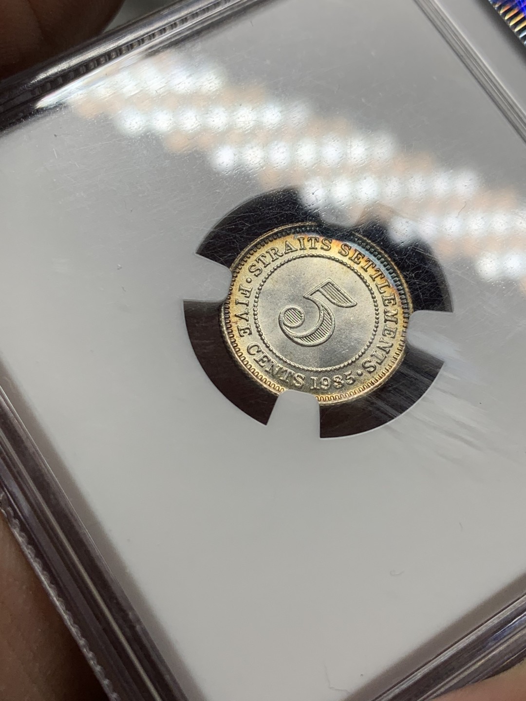 《竞宝斋》第143场-周日，周一 2场 (全场包邮) NGC MS65 海峡 1935 乔五 顶级 五彩五分银币 出厂状态