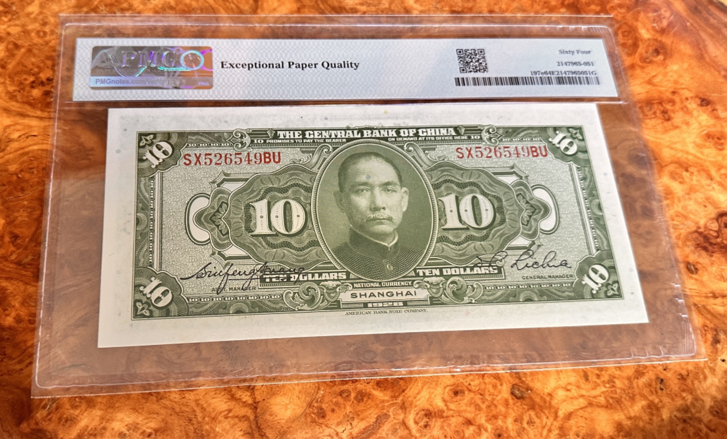 Chase Auction 第19期 - - 外钞、民国钞和人民币混合场！ 1928年民国中央银行10元，PMG64e！加盖上海！