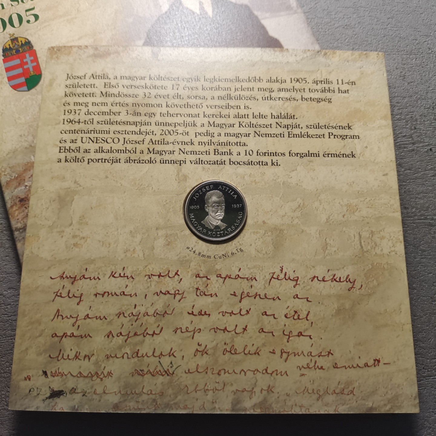 0起1加-纯粹捡漏拍-173银币套币场