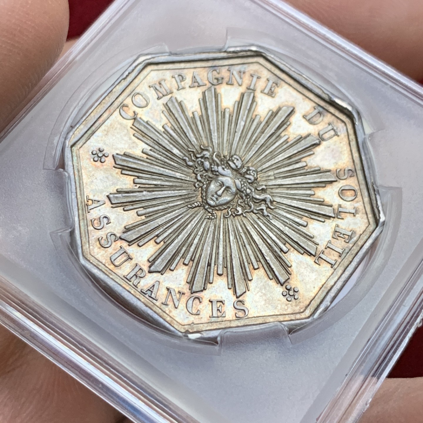 《竞宝斋》第143场-周日，周一 2场 (全场包邮) 法国 太阳保险公司 八角银质代币 背面是太阳神阿波罗以容光焕发的面孔代表太阳 金黄包浆 船首边铭（1842-1845）11.87g，30.8mm