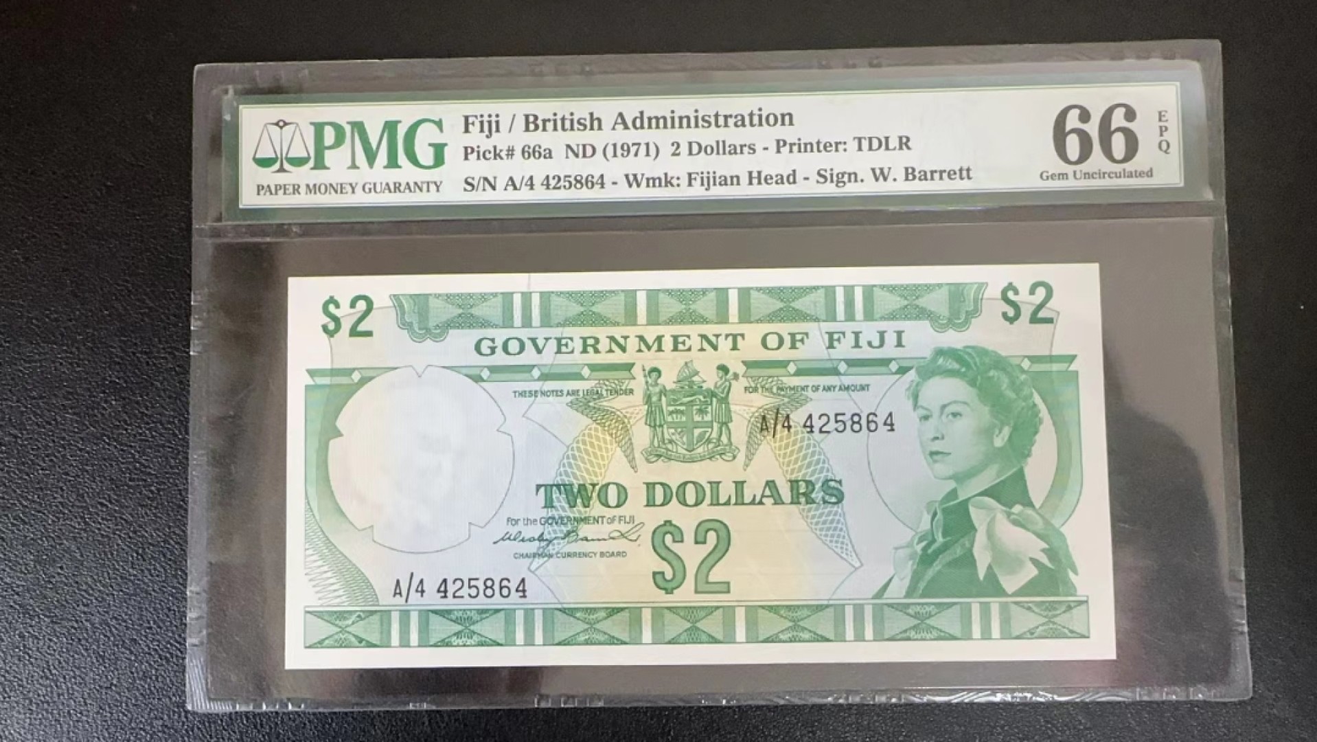 收藏联盟Quantum Auction 第240期拍卖 已更新 斐济1971年2元 PMG66 初版戎装女王