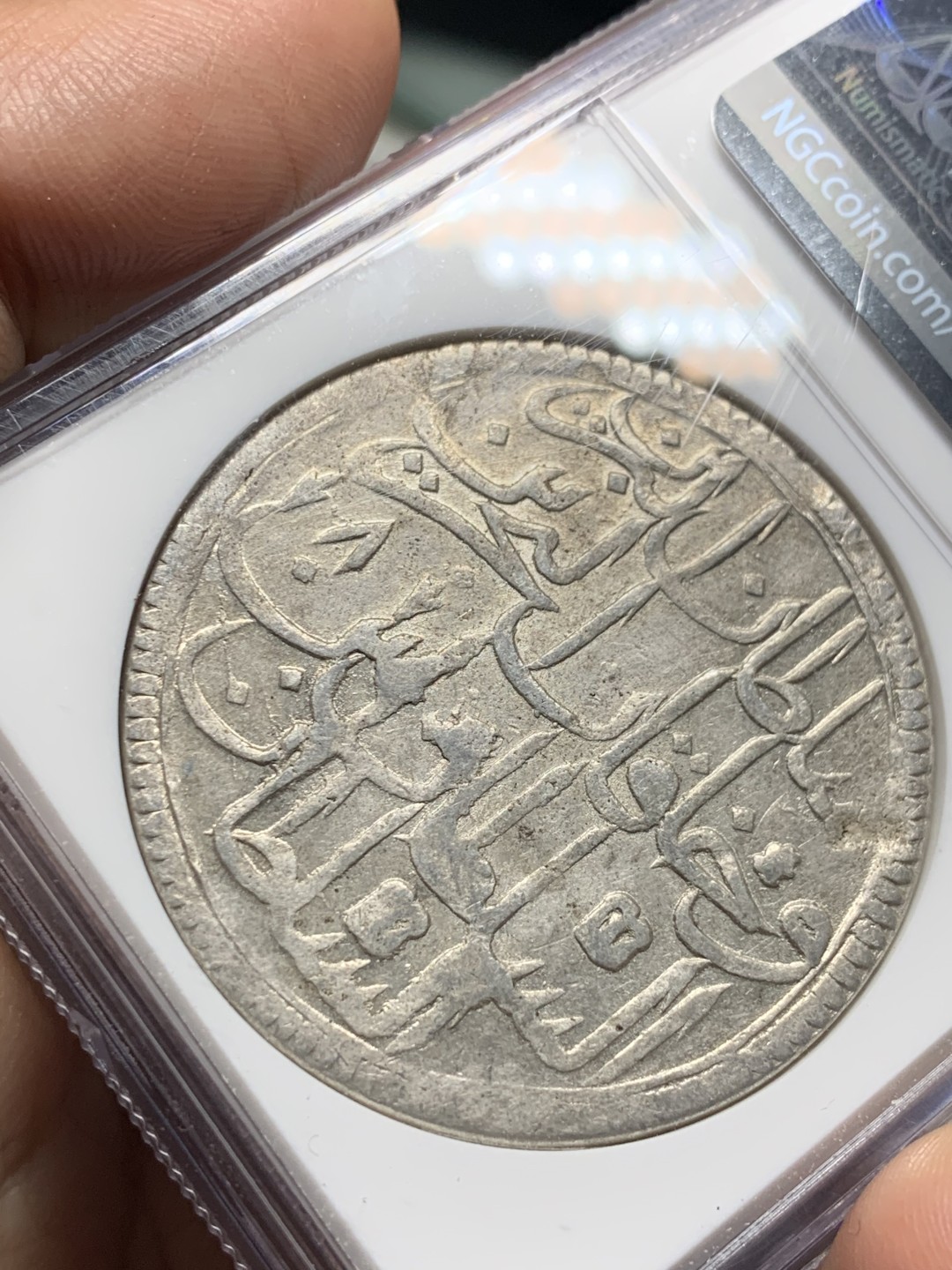 《竞宝斋》第143场-周日，周一 2场 (全场包邮) NGC-AU 奥斯曼土耳其 AH1187年 1皮大银币 原光好品 这品种出分难这枚原光 说有洗真的可惜