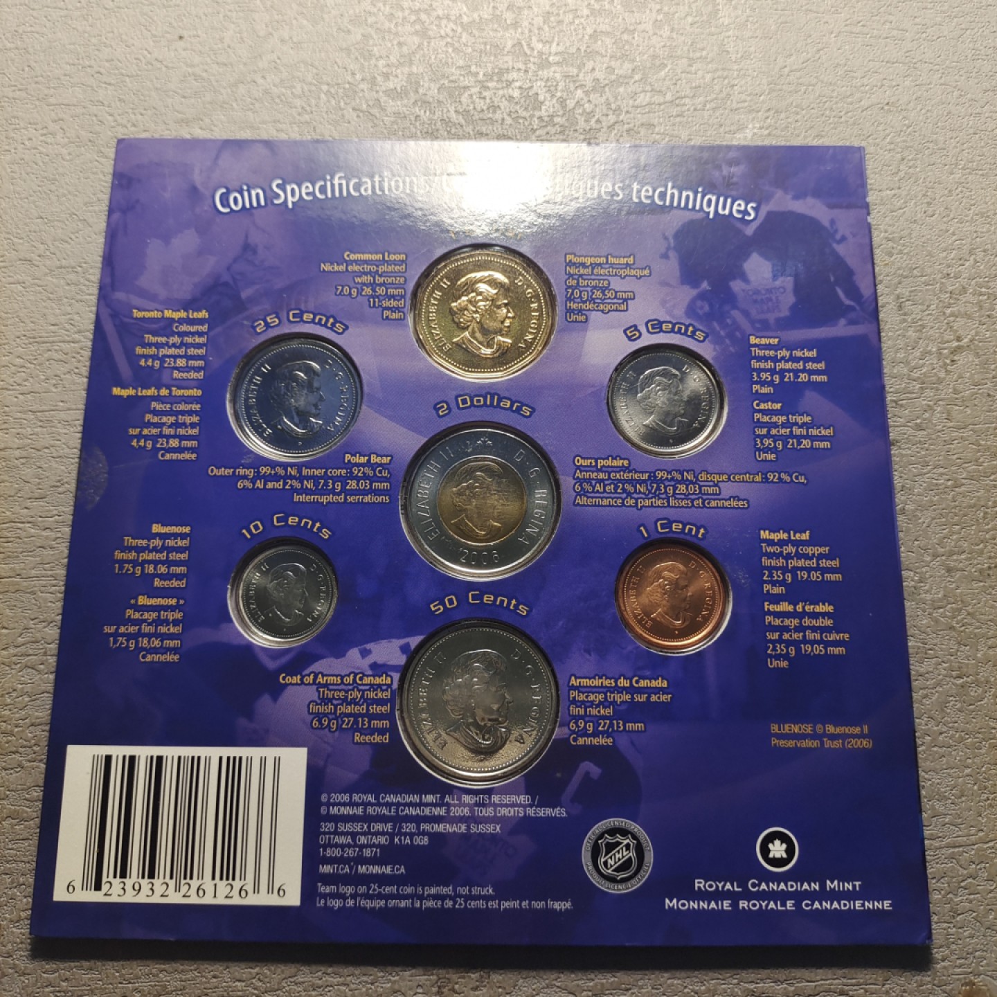 0起1加-纯粹捡漏拍-173银币套币场