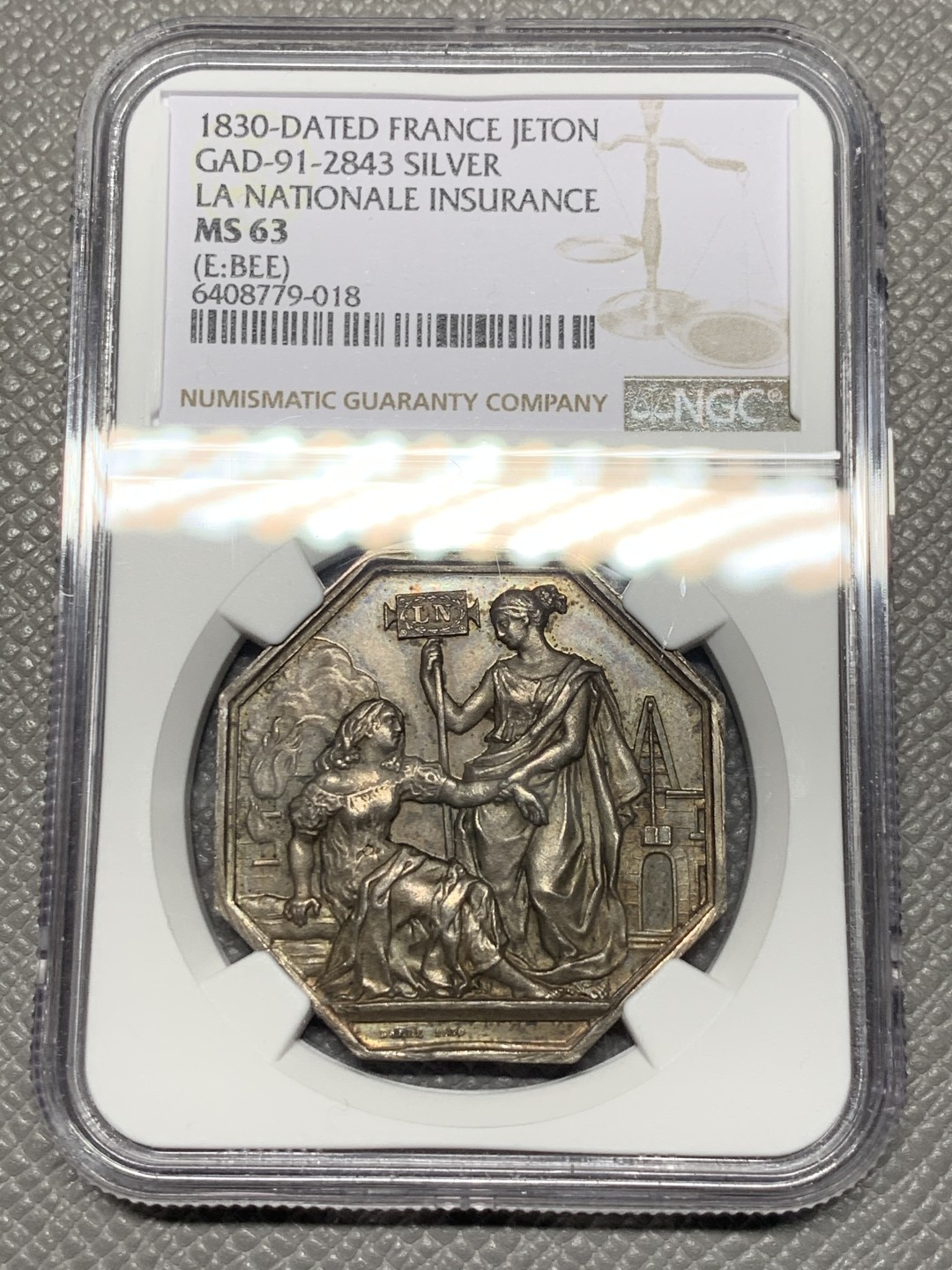 《竞宝斋》第143场-周日，周一 2场 (全场包邮) NGC-MS63 法国1830年 八角大型JETON 银质 顶极品像 黑包浆