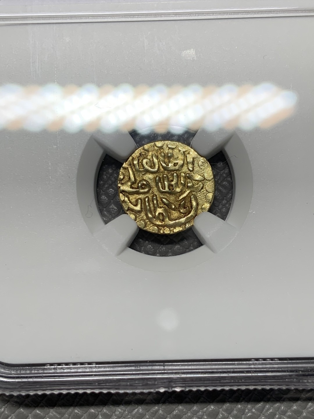 《竞宝斋》第143场-周日，周一 2场 (全场包邮) NGC-AU53 印度尼西亚AH1016年 伊斯坎达·慕达 KUPANG金币 稀少品种