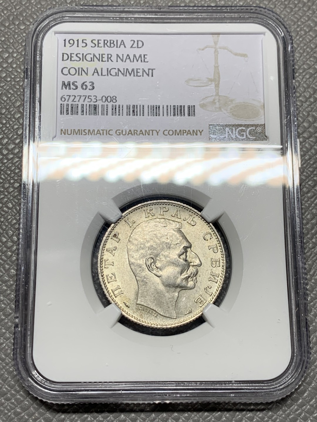 《竞宝斋》第143场-周日，周一 2场 (全场包邮) NGC MS63  塞尔维亚 1915年 2D 银币 少见品种 上涨厉害