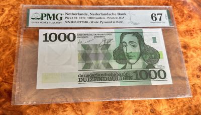 Chase Auction 第19期 - - 外钞、民国钞和人民币混合场！ - 1972年荷兰1000盾，PMG67，哲学家斯宾诺莎！亚军分，更高分数仅有8张！