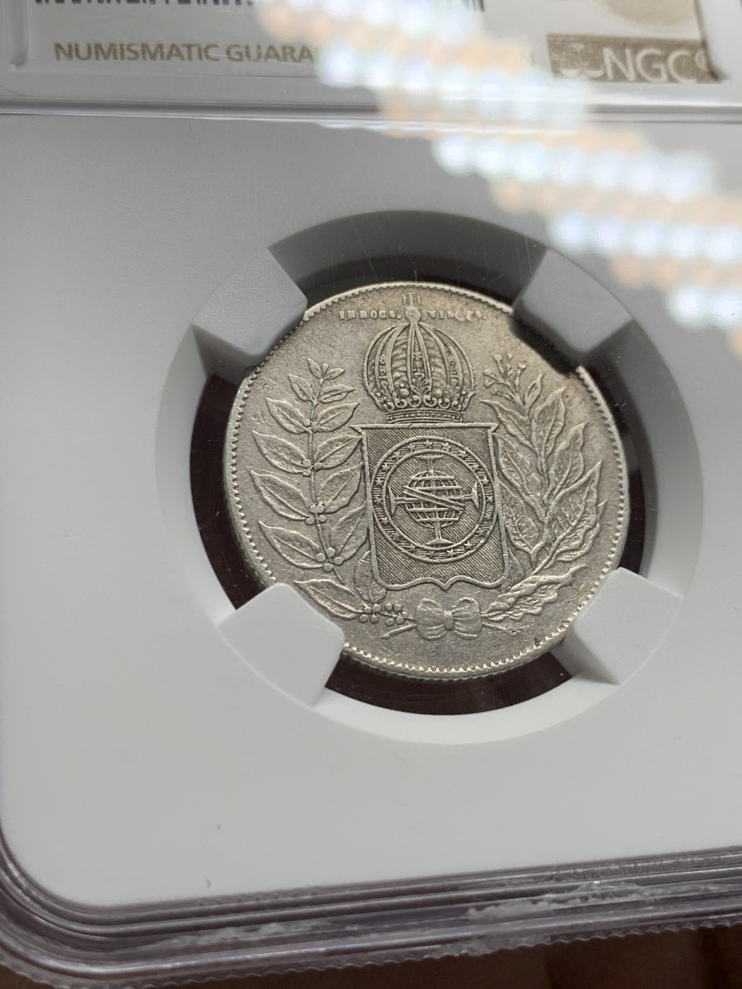 《竞宝斋》第143场-周日，周一 2场 (全场包邮) NGC-XF 1852巴西500里亚尔银币，大叶版