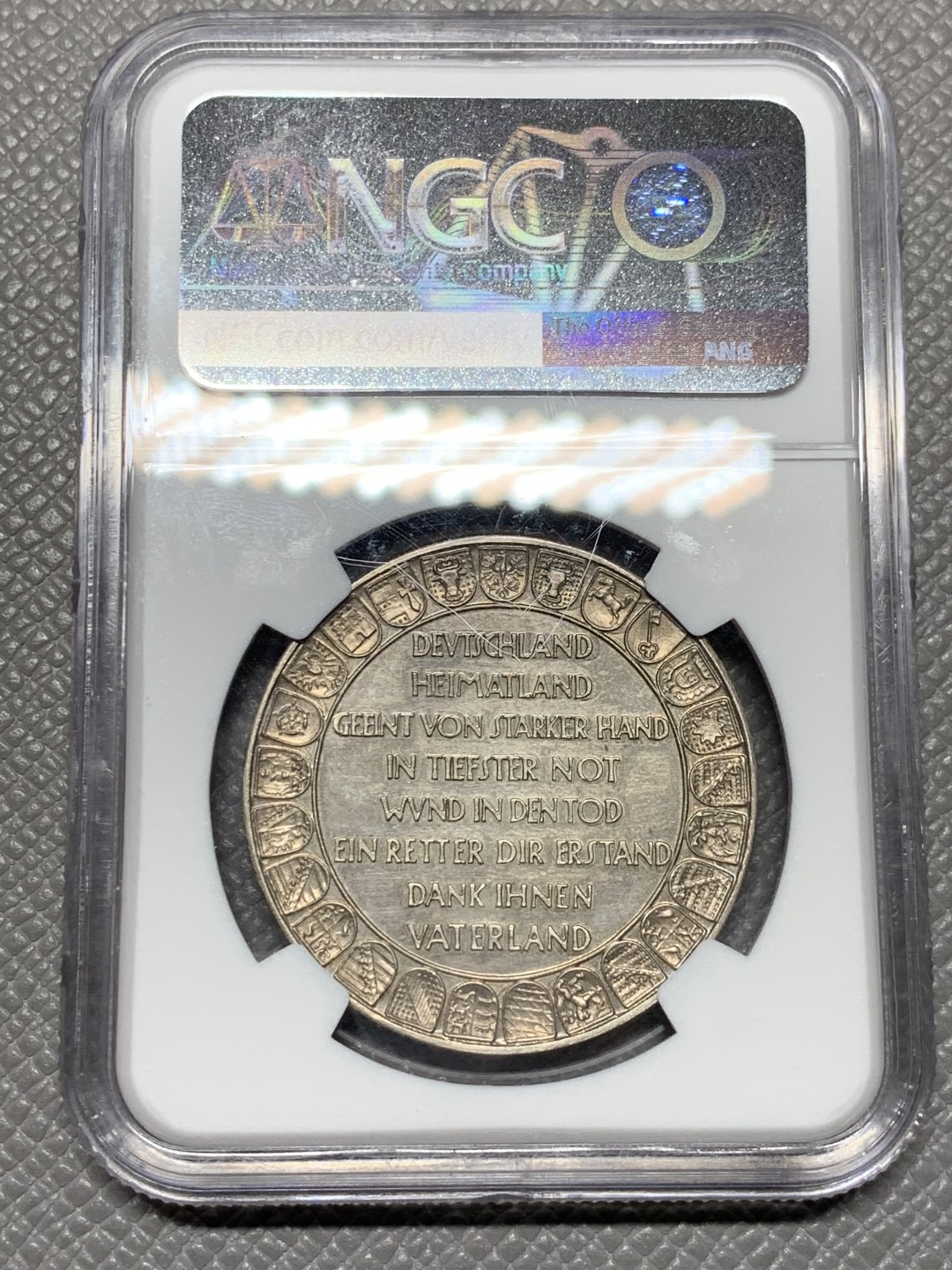 《竞宝斋》第143场-周日，周一 2场 (全场包邮) NGC-MS62PL 德国帝国 开创与守护者 俾斯麦与兴登堡 纪念银章 同框不多