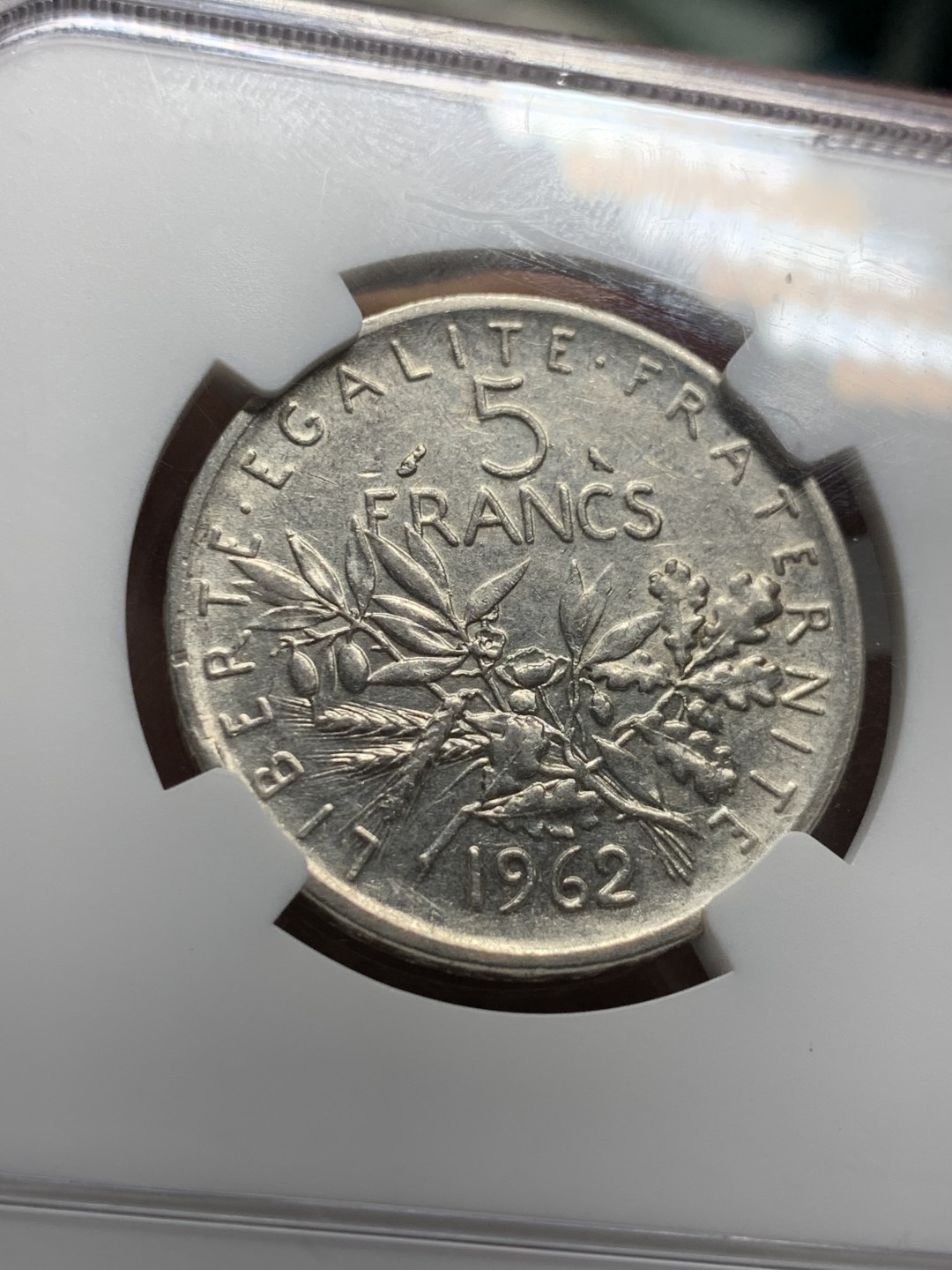 《竞宝斋》第143场-周日，周一 2场 (全场包邮) NGC AU55 法国 1962年，播种女神银币