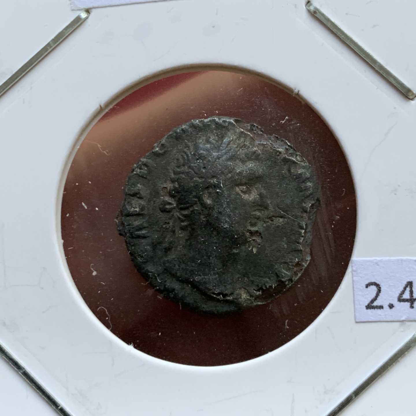 《竞宝斋》第143场-周日，周一 2场 (全场包邮) 公元81-96年 古罗马图密善银币 2.48克