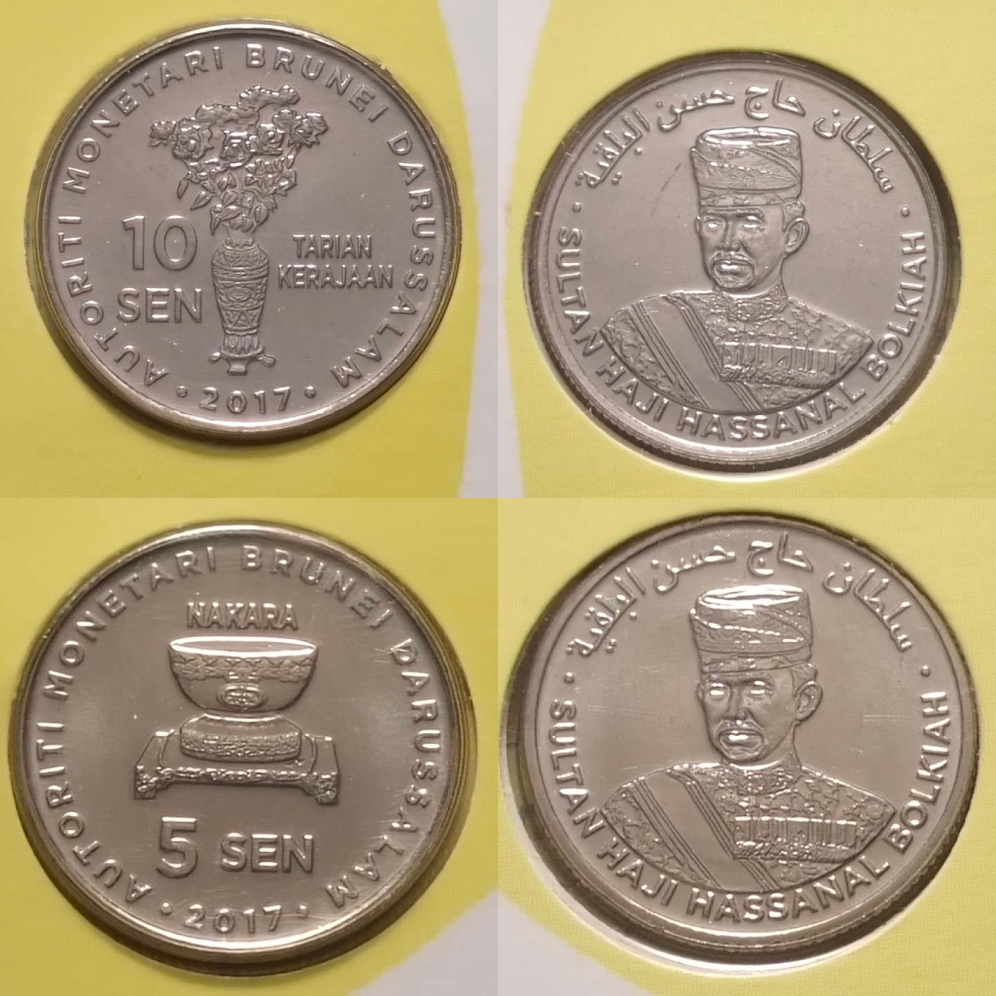 0起1加-纯粹捡漏拍-173银币套币场