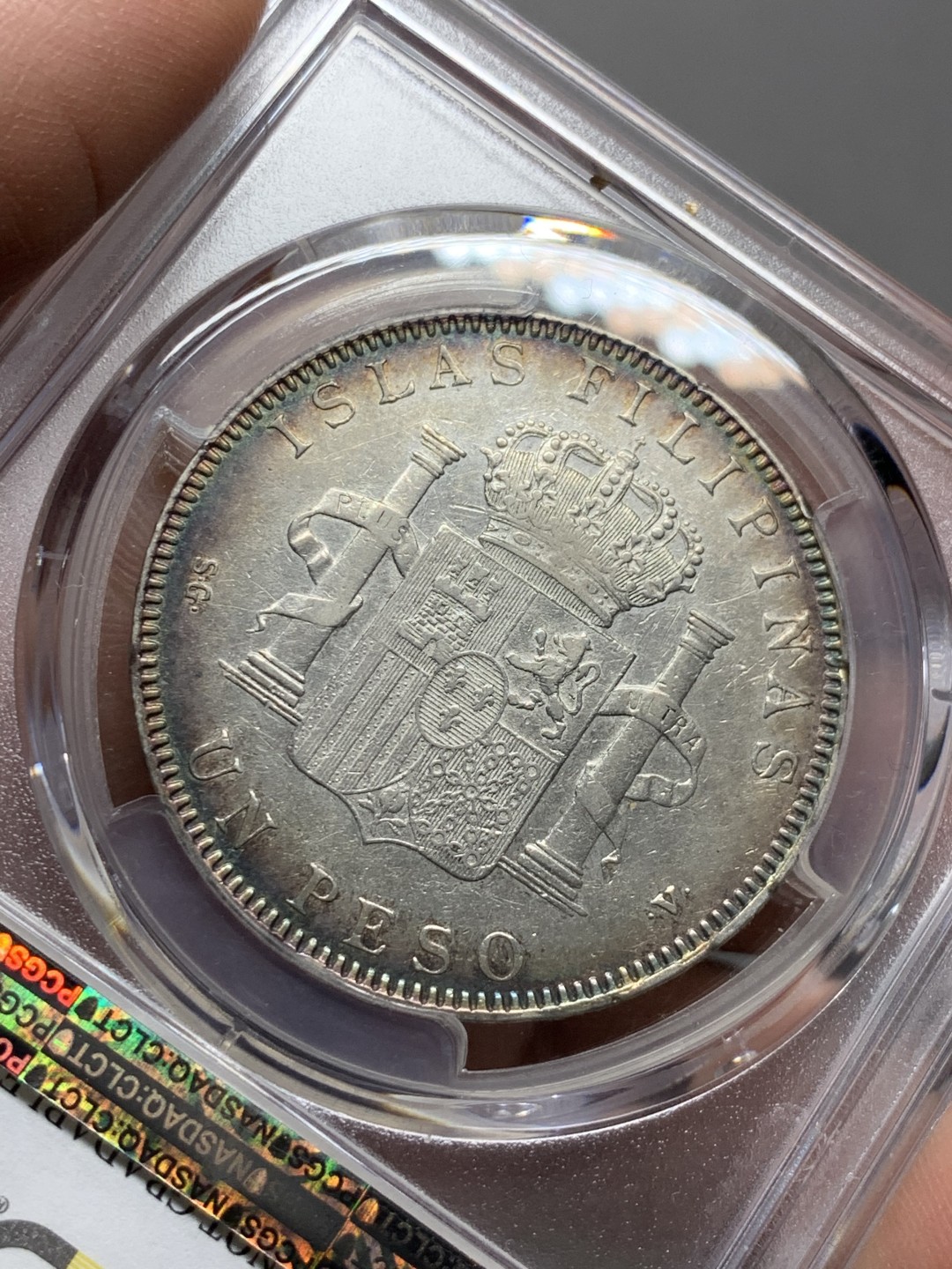 《竞宝斋》第143场-周日，周一 2场 (全场包邮) PCGS-AUD 西属菲律宾 1897年 阿方索十三世 1比索 银币 西属系列少见品种