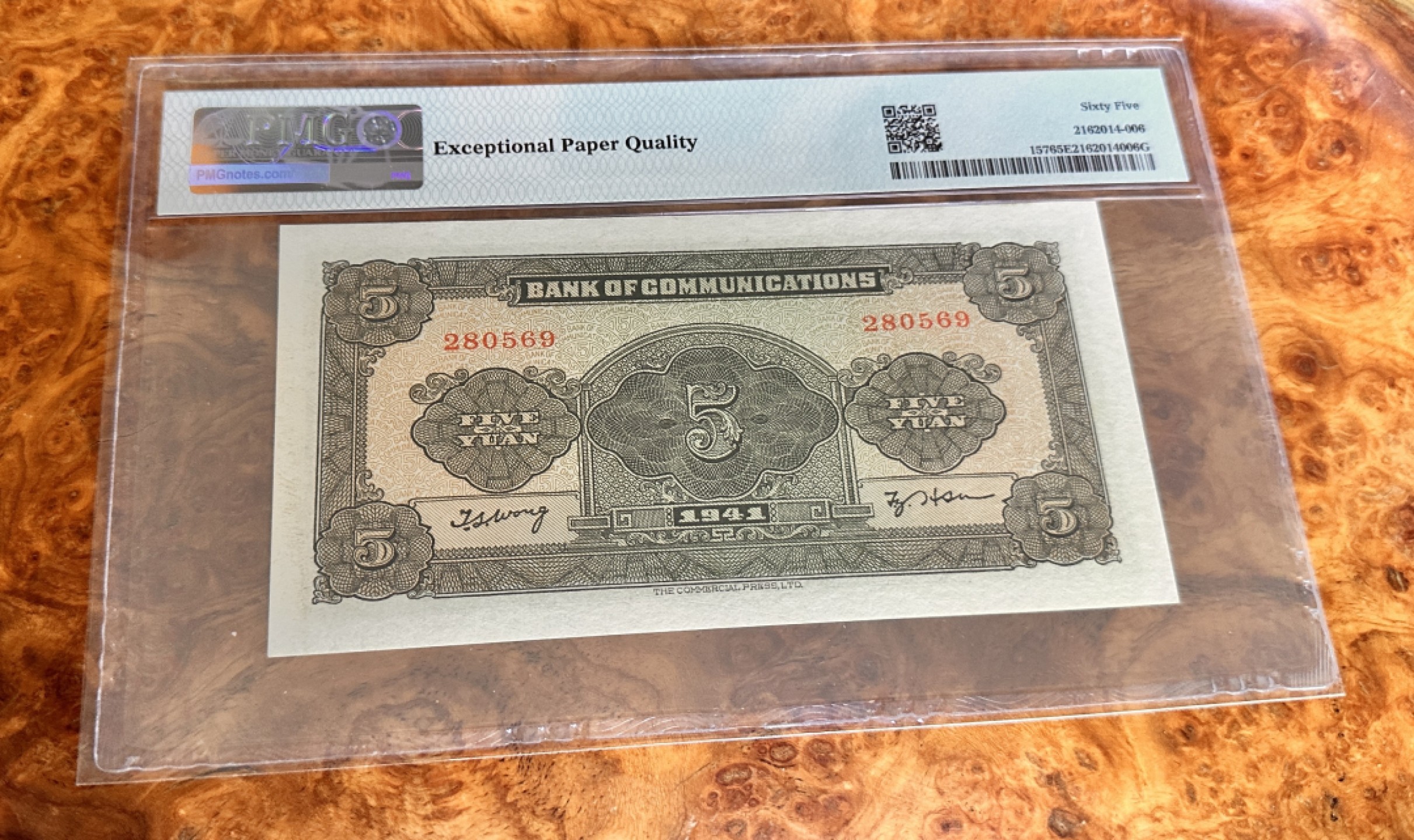 Chase Auction 第19期 - - 外钞、民国钞和人民币混合场！ 1941年民国交通银行5元，军舰，PMG65！