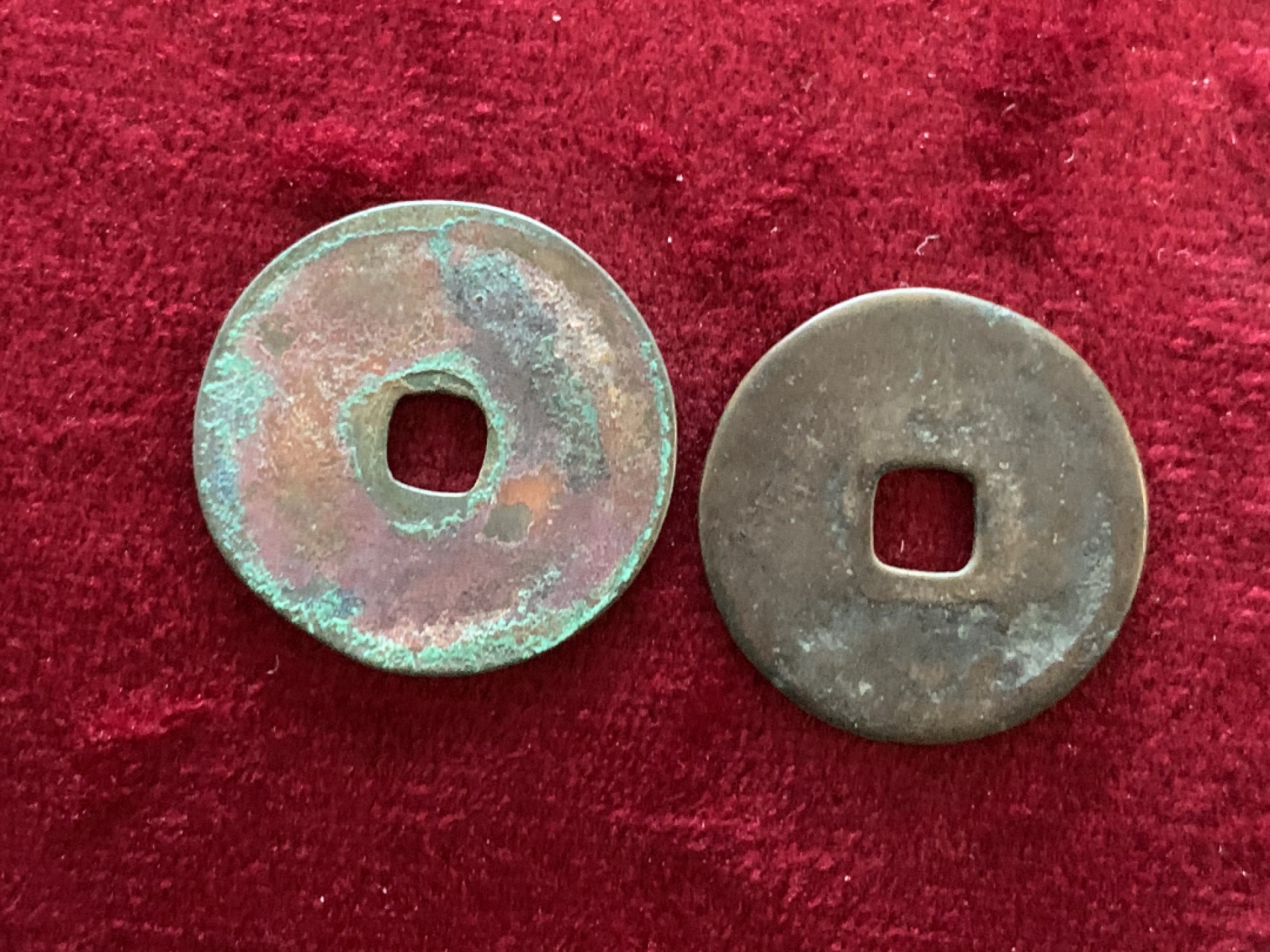 《竞宝斋》第143场-周日，周一 2场 (全场包邮) 明 弘治通宝 前出弓版和白铜一对2枚