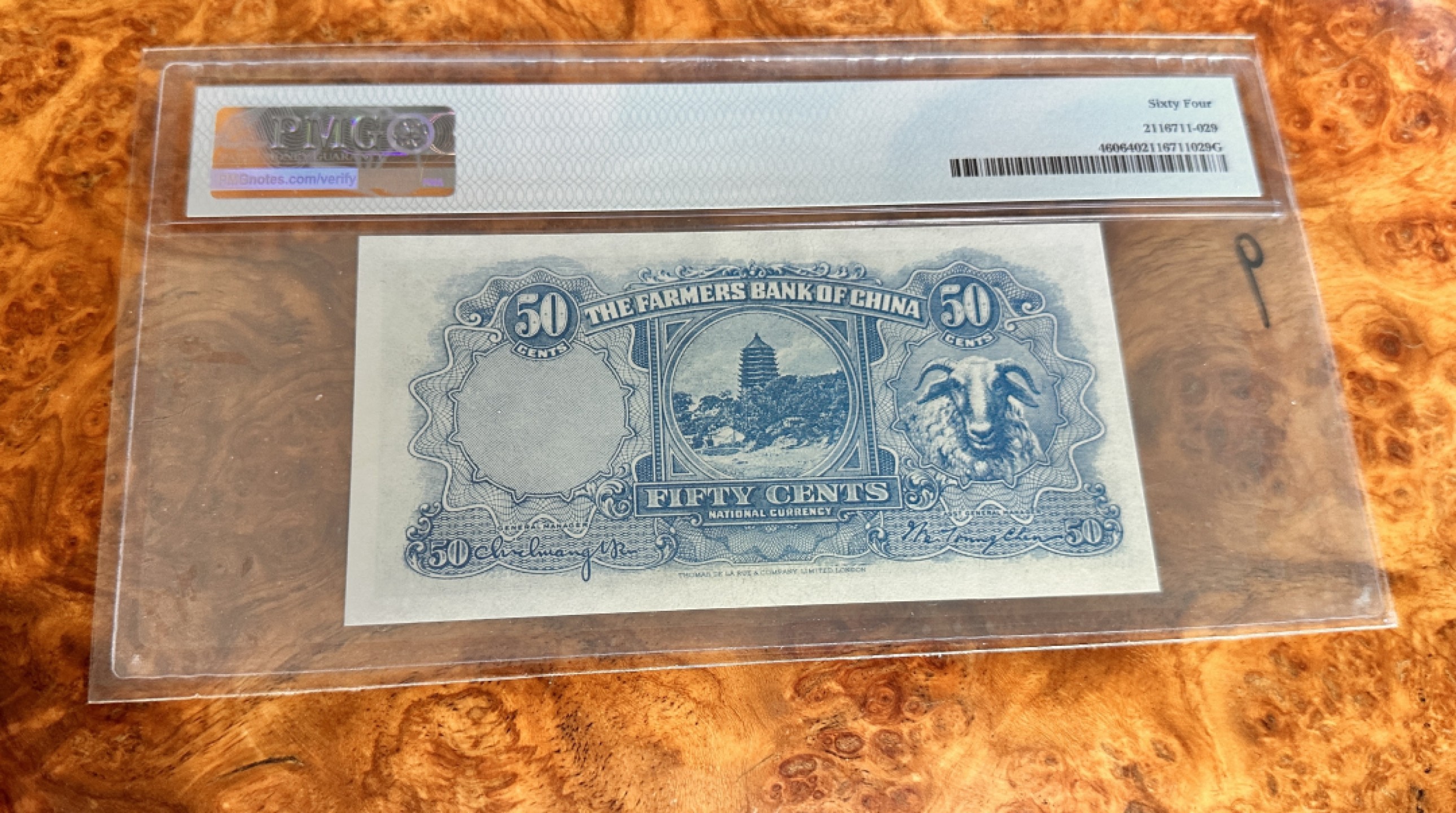 Chase Auction 第19期 - - 外钞、民国钞和人民币混合场！ 1936年民国农民银行5角，PMG64，雍正耕织图！稀少品种！