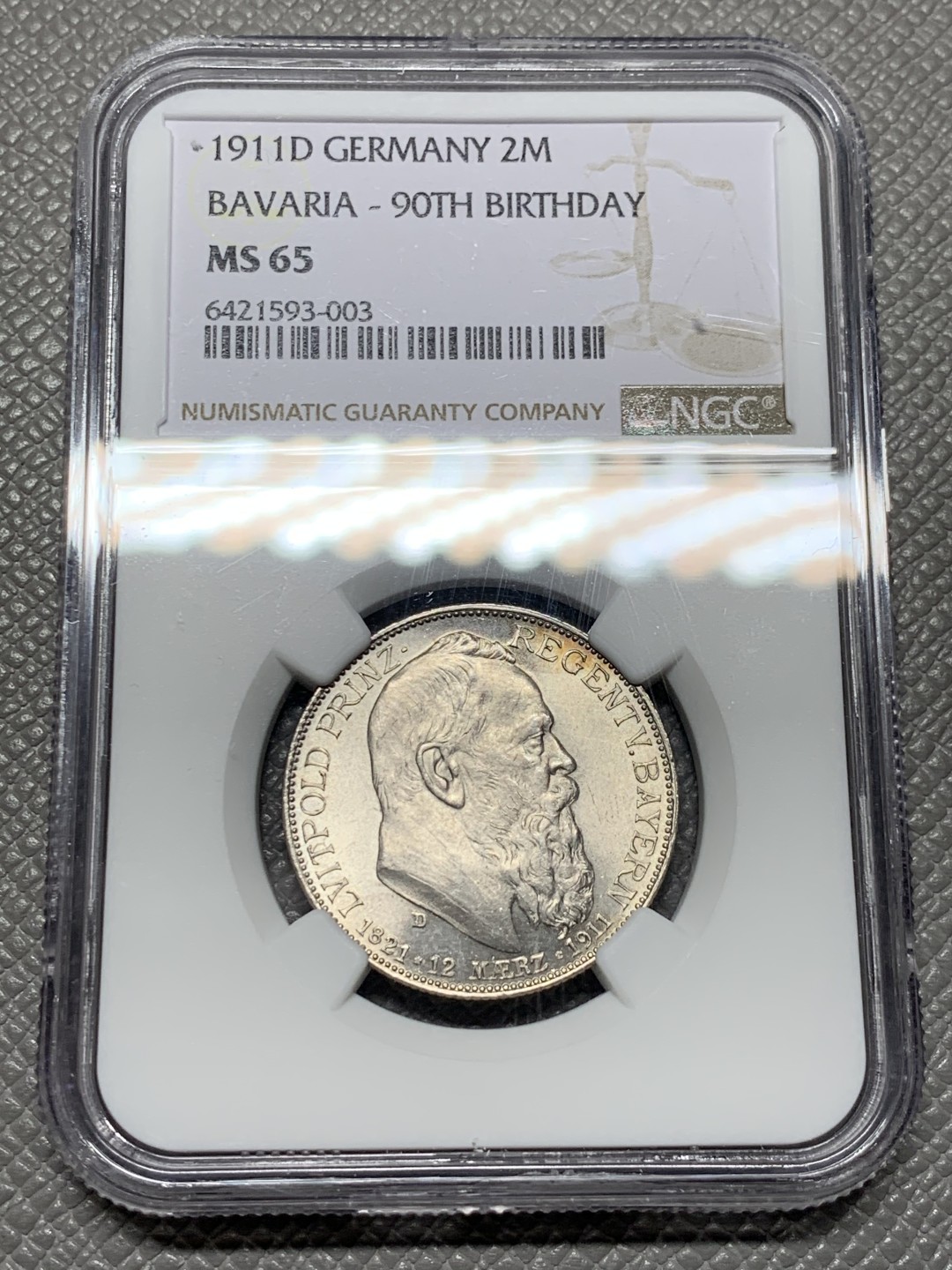 《竞宝斋》第143场-周日，周一 2场 (全场包邮) NGC MS65 1911年德国巴伐利亚2马克银币 顶级品相