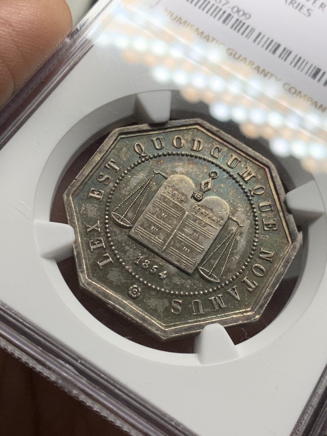 《竞宝斋》第143场-周日，周一 2场 (全场包邮) NGC-AU55 法国 1854 银质八角代币 JETON 公证人 蜜蜂边铭