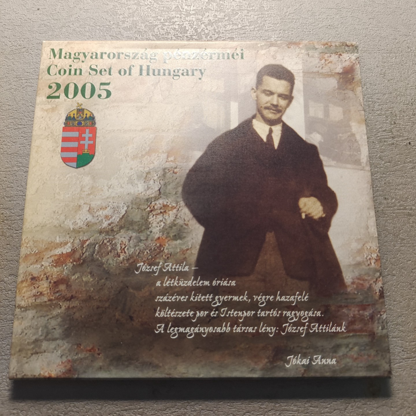 0起1加-纯粹捡漏拍-173银币套币场