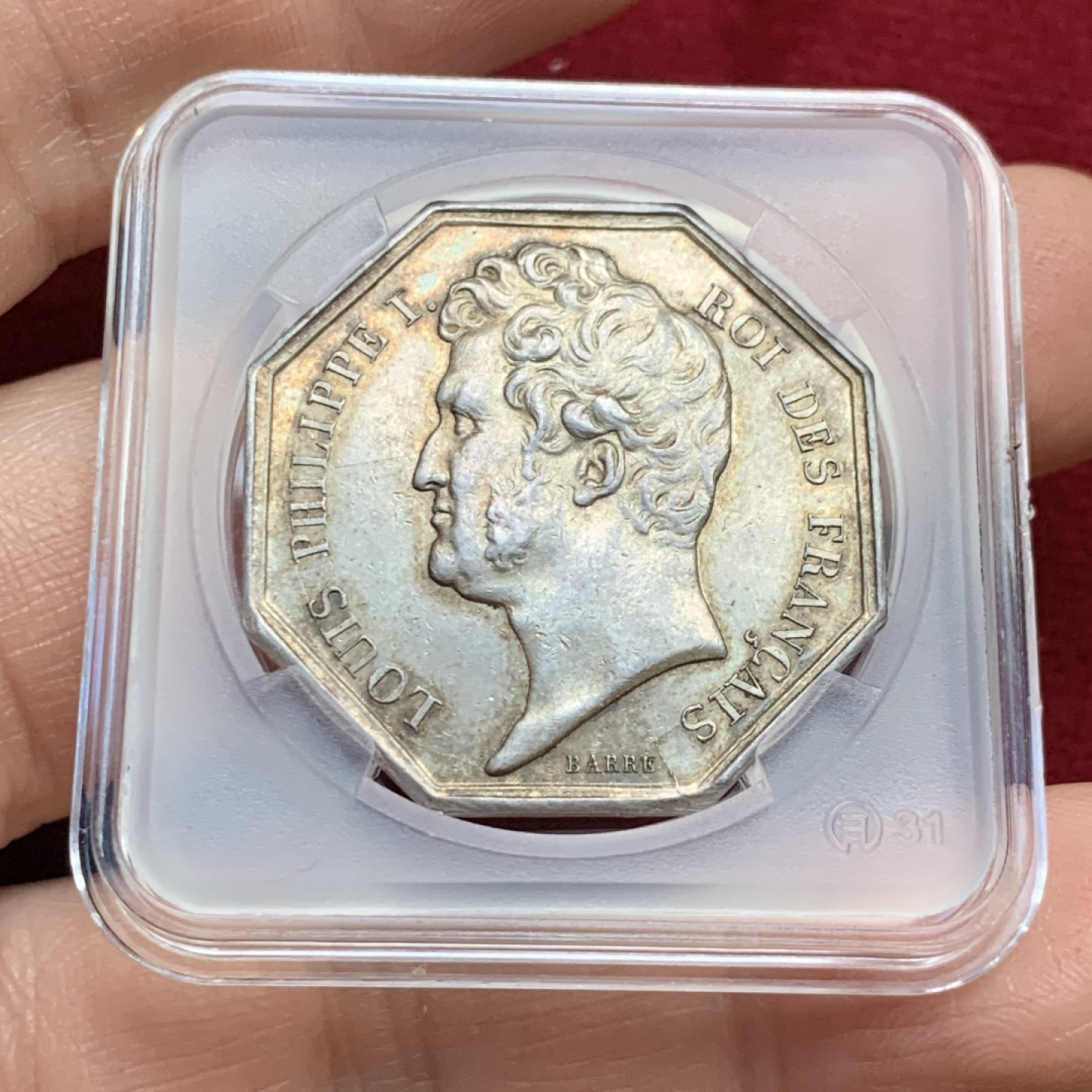 《竞宝斋》第143场-周日，周一 2场 (全场包邮) 法国 太阳保险公司 八角银质代币 背面是太阳神阿波罗以容光焕发的面孔代表太阳 金黄包浆 船首边铭（1842-1845）11.87g，30.8mm