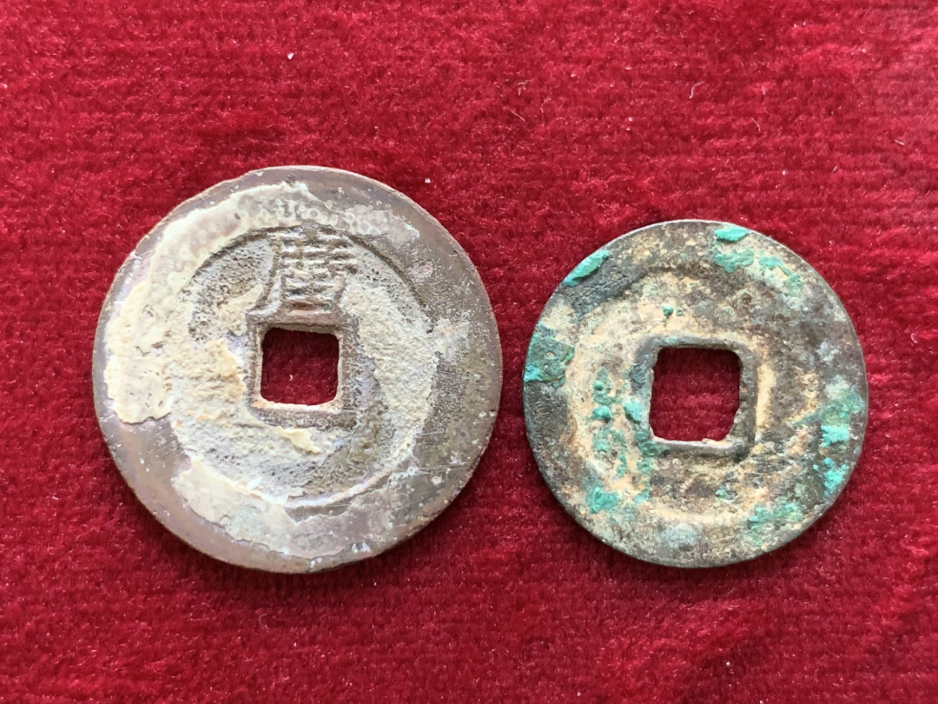 《竞宝斋》第143场-周日，周一 2场 (全场包邮) 崇祯背上廣、永乐南方版小样2枚