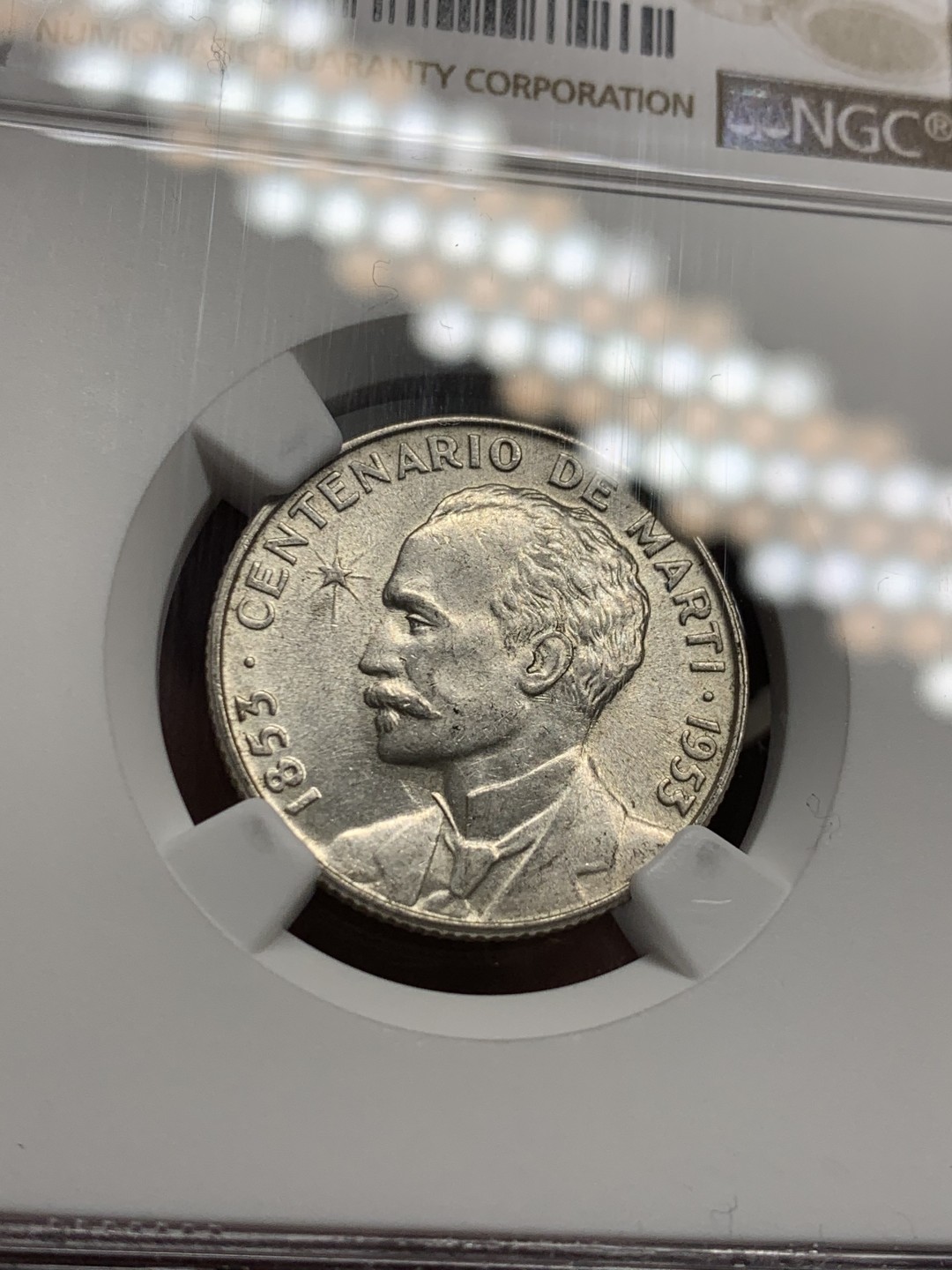 《竞宝斋》第143场-周日，周一 2场 (全场包邮) NGC-MS63 古巴1953年 何塞马丁 25分顶级原光银币 