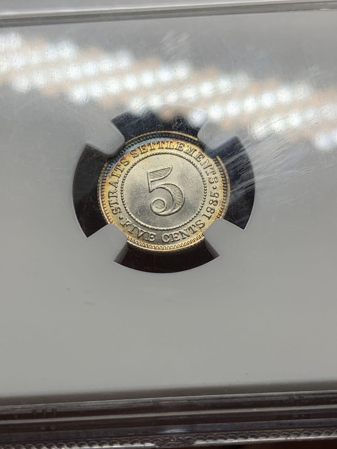 《竞宝斋》第143场-周日，周一 2场 (全场包邮) NGC MS65 海峡 1935 乔五 顶级 五彩五分银币 出厂状态