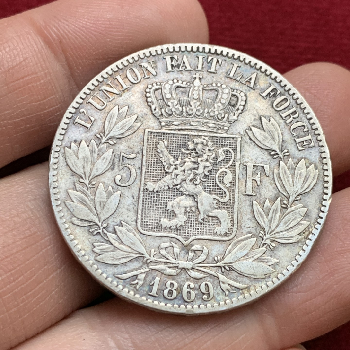 《竞宝斋》第143场-周日，周一 2场 (全场包邮) 比利时 1869年 利奥波德二世 5法郎 银币 原味包浆 细节不错