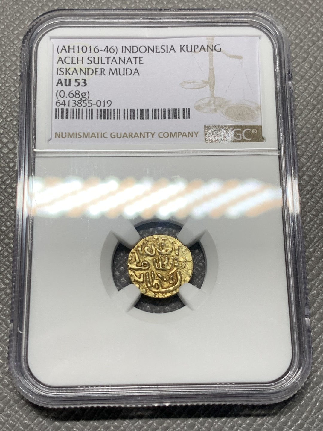 《竞宝斋》第143场-周日，周一 2场 (全场包邮) NGC-AU53 印度尼西亚AH1016年 伊斯坎达·慕达 KUPANG金币 稀少品种