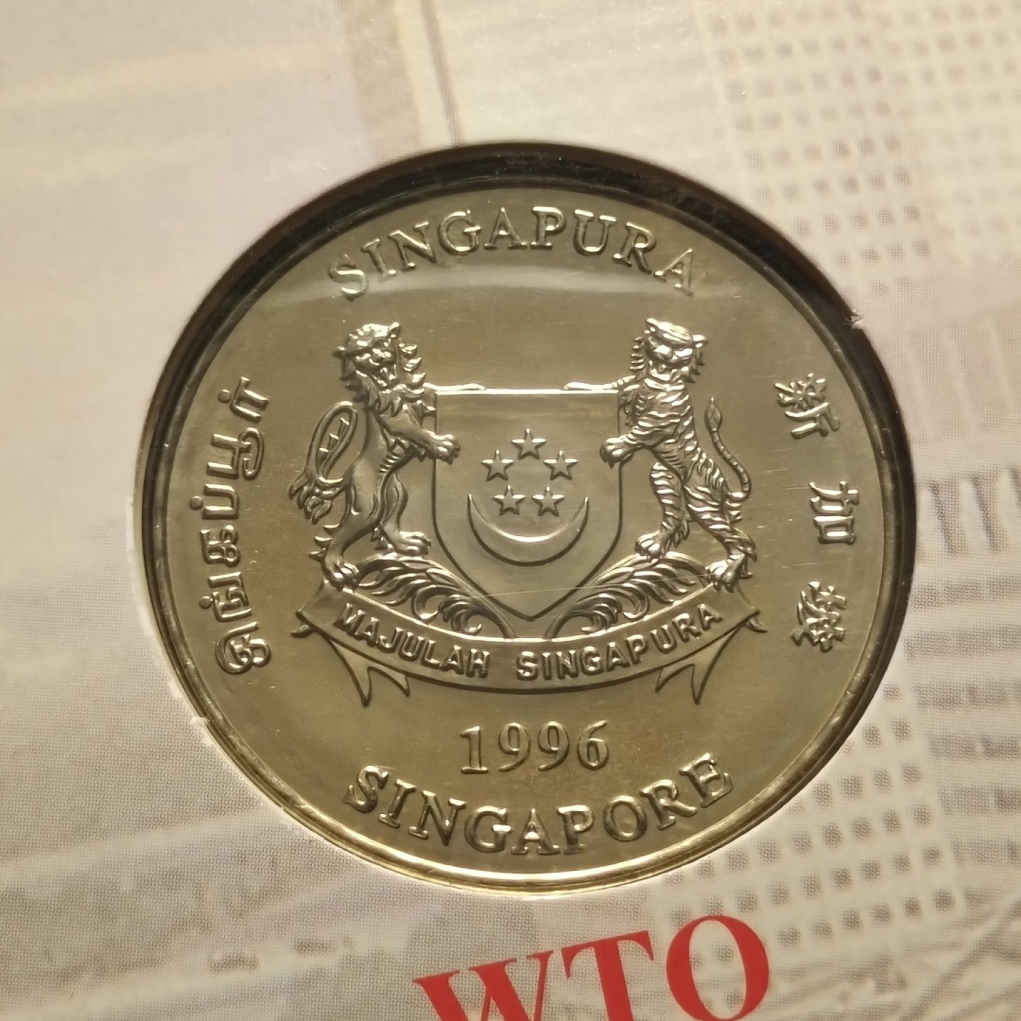 0起1加-纯粹捡漏拍-173银币套币场