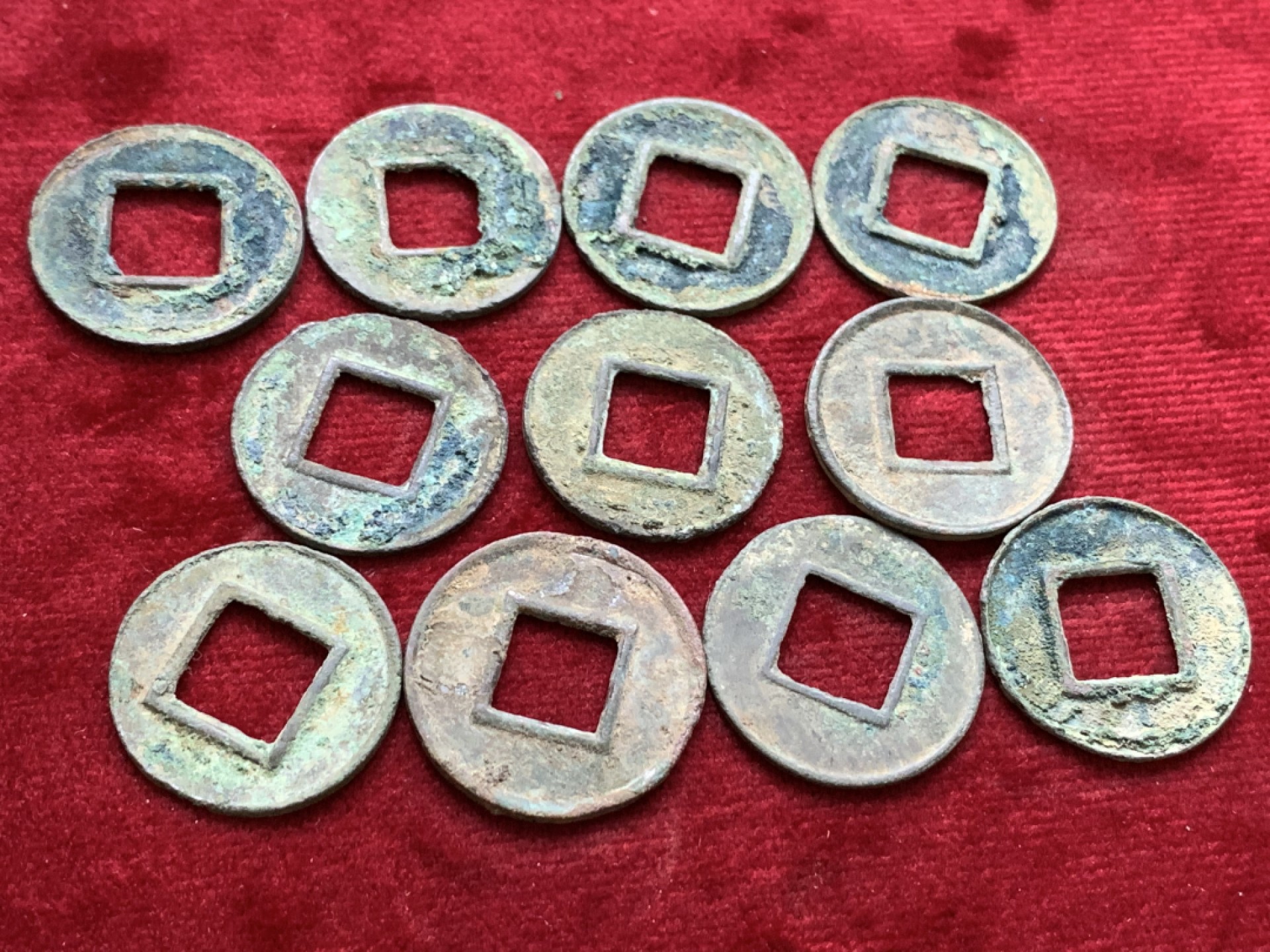 《竞宝斋》第143场-周日，周一 2场 (全场包邮) 两汉 昭宣帝、明章帝、三官上杠、赤仄五铢、更始五铢、元帝狭字面下星符号等代表性五铢11枚