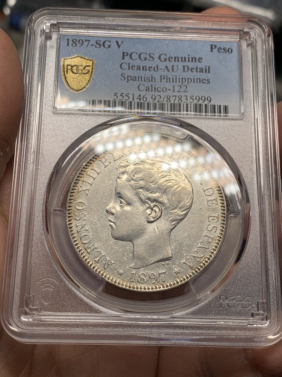 《竞宝斋》第143场-周日，周一 2场 (全场包邮) PCGS-AUD 西属菲律宾 1897年 阿方索十三世 1比索 银币 西属系列少见品种