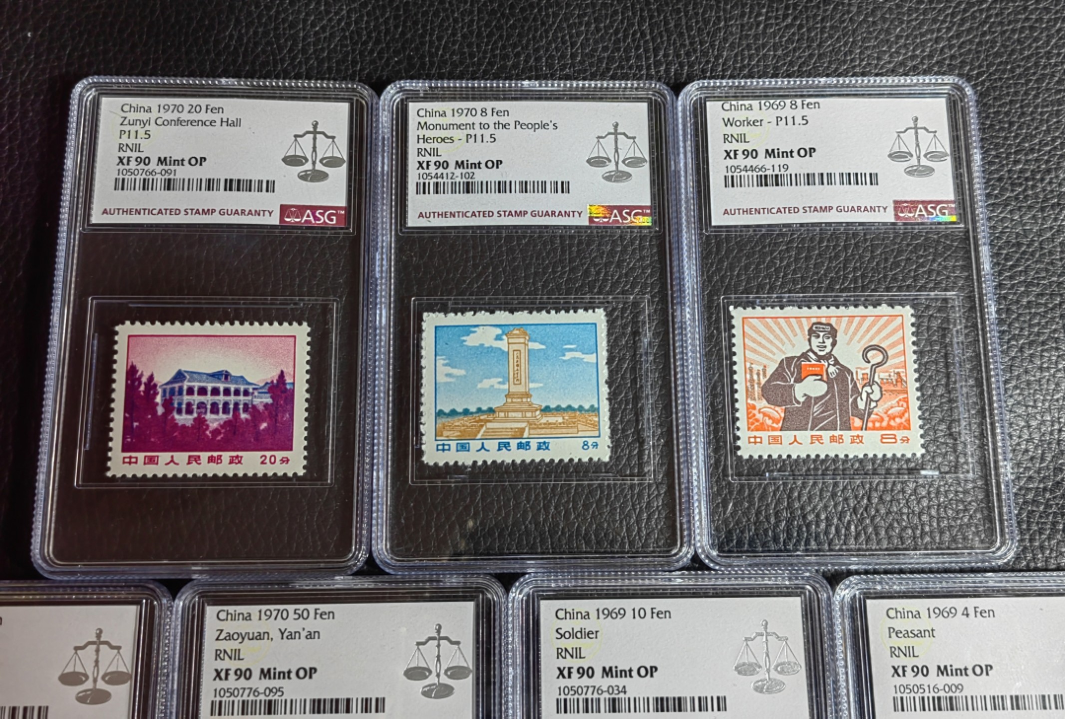 洪涛臻品批发群  精选邮票限时拍卖第二百零一期 普无号【带3枚11.5度细齿组外品】【纪念碑，遵义，工人是细齿】ASG90分11枚大全一套，文革唯一一套普票，经典热门品种，ASG严评普无号细齿很多不予入壳，工人细齿仅有100枚，末图华宇带4枚细齿最2月17日最新成交价做参考，注意捡漏