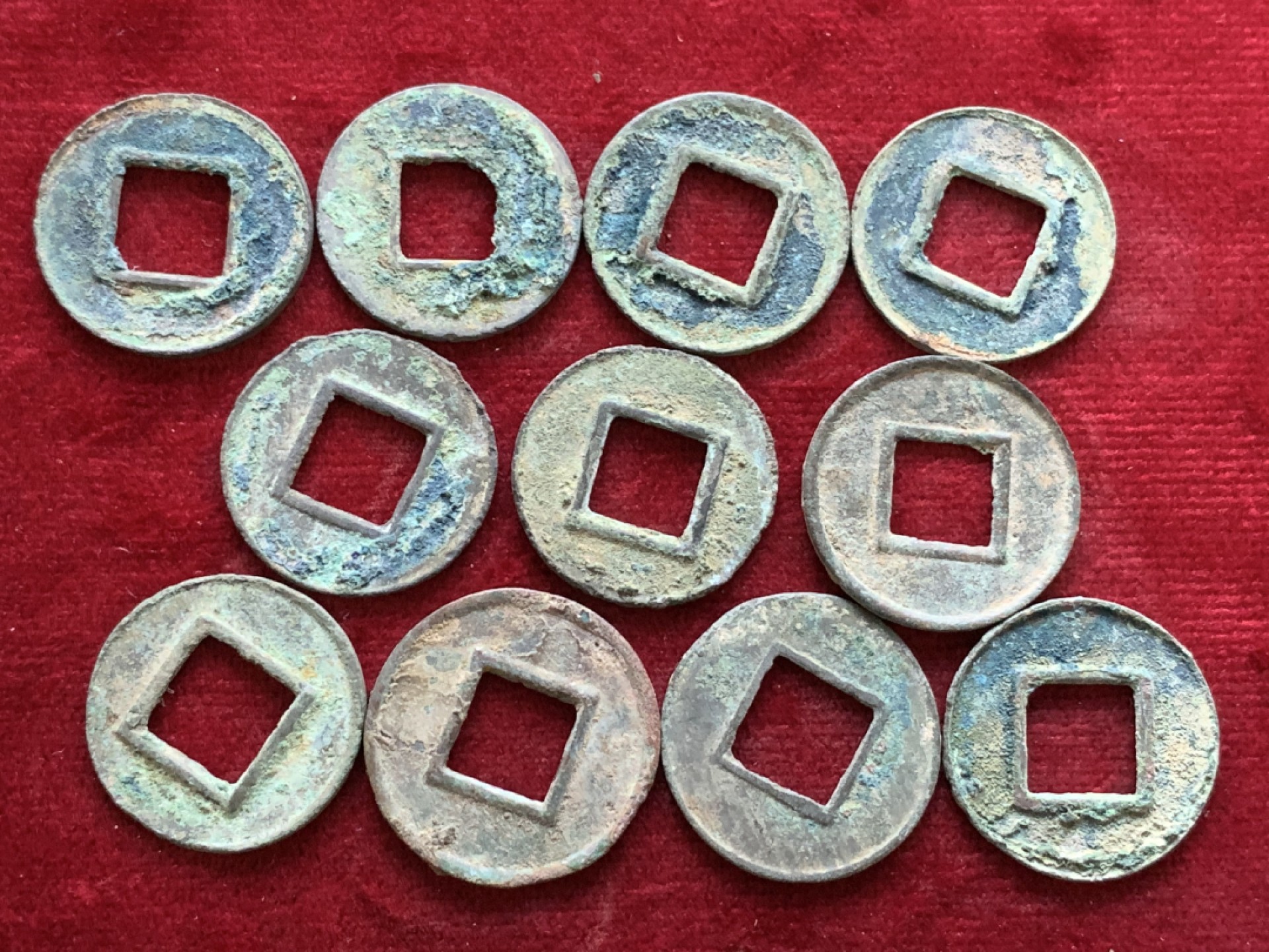 《竞宝斋》第143场-周日，周一 2场 (全场包邮) 两汉 昭宣帝、明章帝、三官上杠、赤仄五铢、更始五铢、元帝狭字面下星符号等代表性五铢11枚