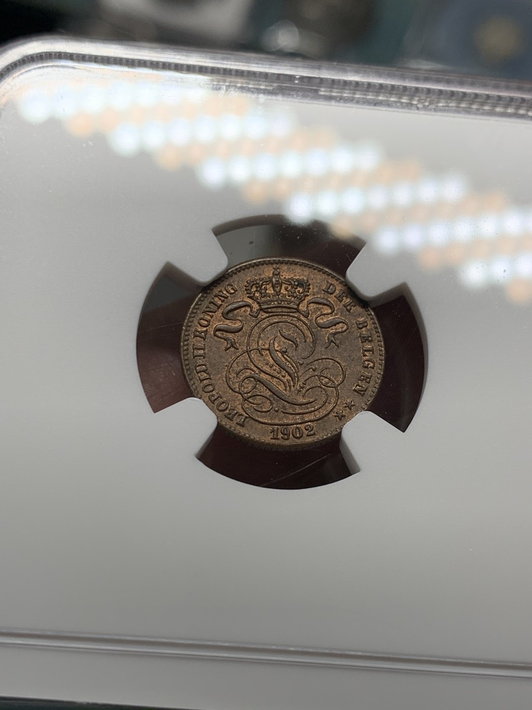 《竞宝斋》第143场-周日，周一 2场 (全场包邮) 唯一冠军分 NGC-MS63 比利时1902年 狮子1分 铜币 顶级品相