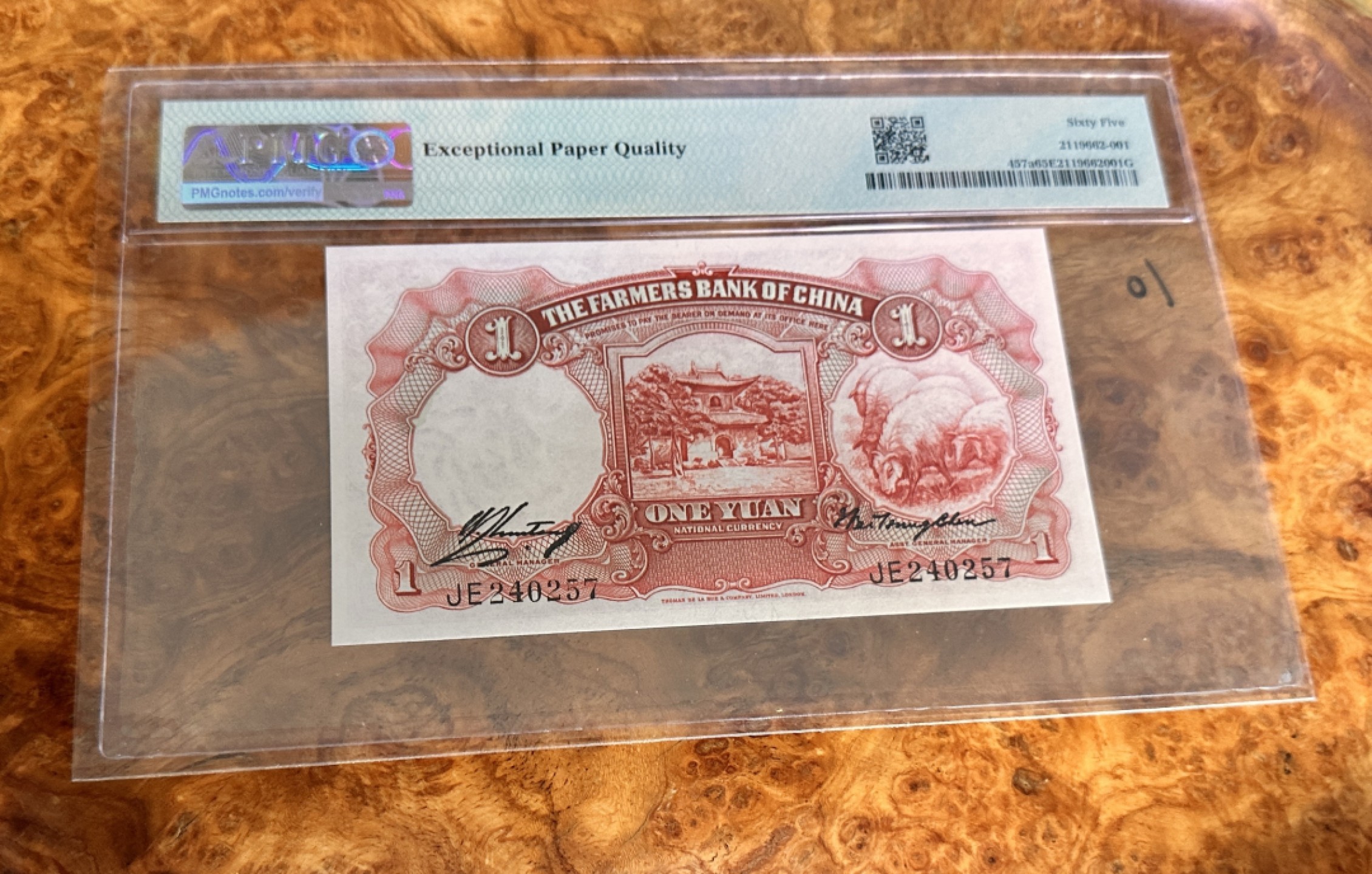 Chase Auction 第19期 - - 外钞、民国钞和人民币混合场！ 1935年民国农民银行1元，PMG65，雍正耕织图！