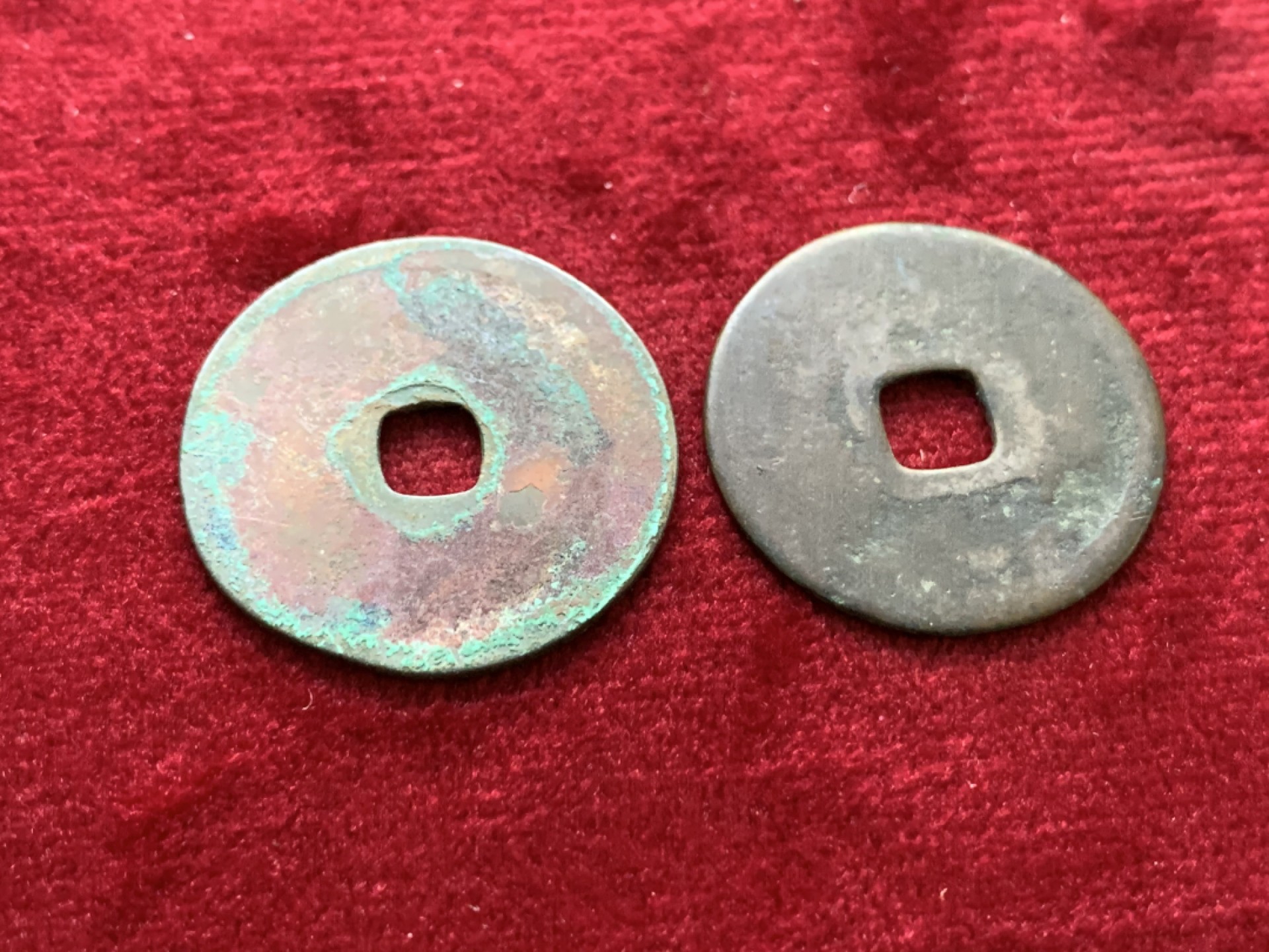 《竞宝斋》第143场-周日，周一 2场 (全场包邮) 明 弘治通宝 前出弓版和白铜一对2枚