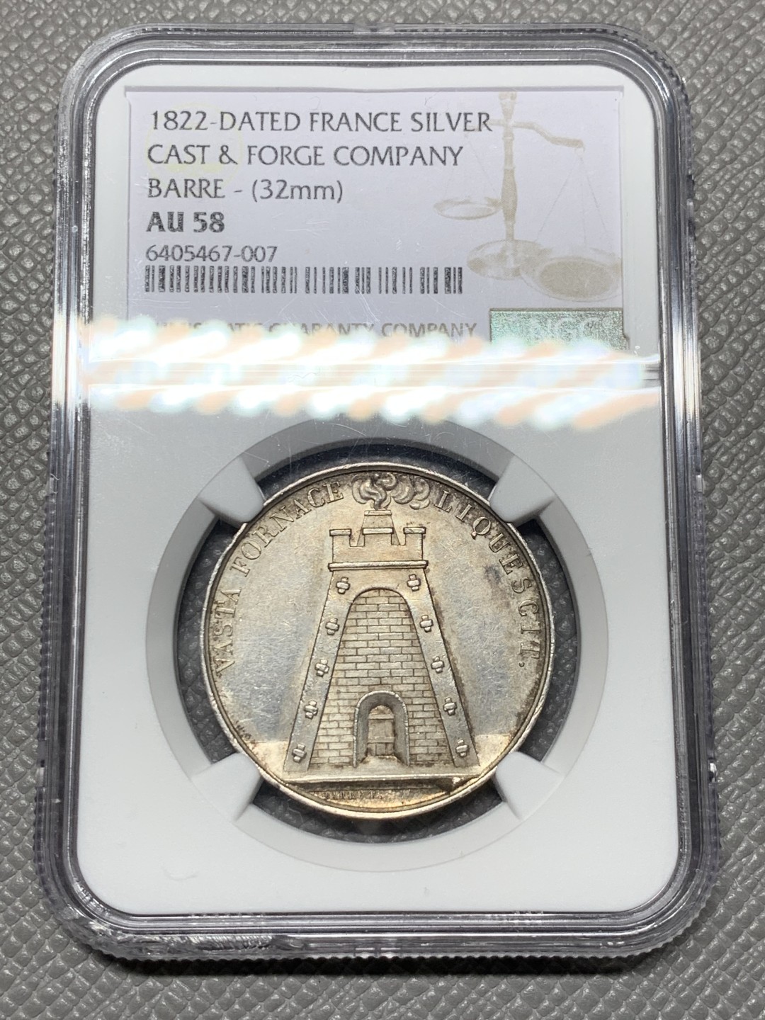 《竞宝斋》第143场-周日，周一 2场 (全场包邮) NGC-AU58 法国 1822 银章 工业与手工部