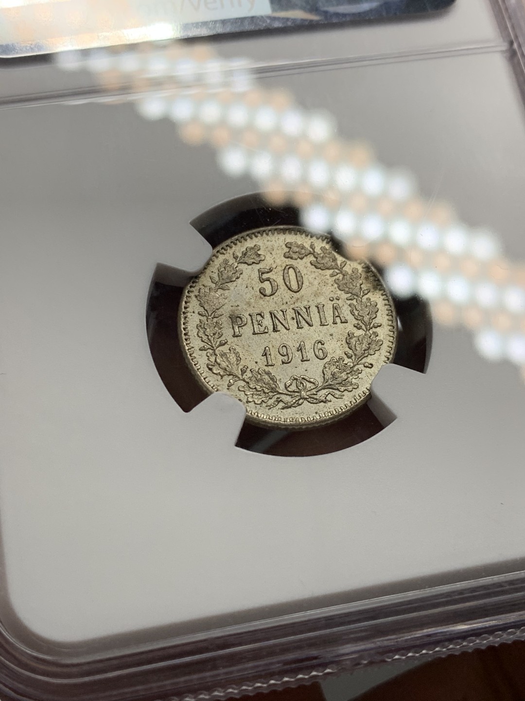 《竞宝斋》第143场-周日，周一 2场 (全场包邮) NGC-MS63 俄属芬兰1916年 双头鹰50分银币 细节一流非常漂亮