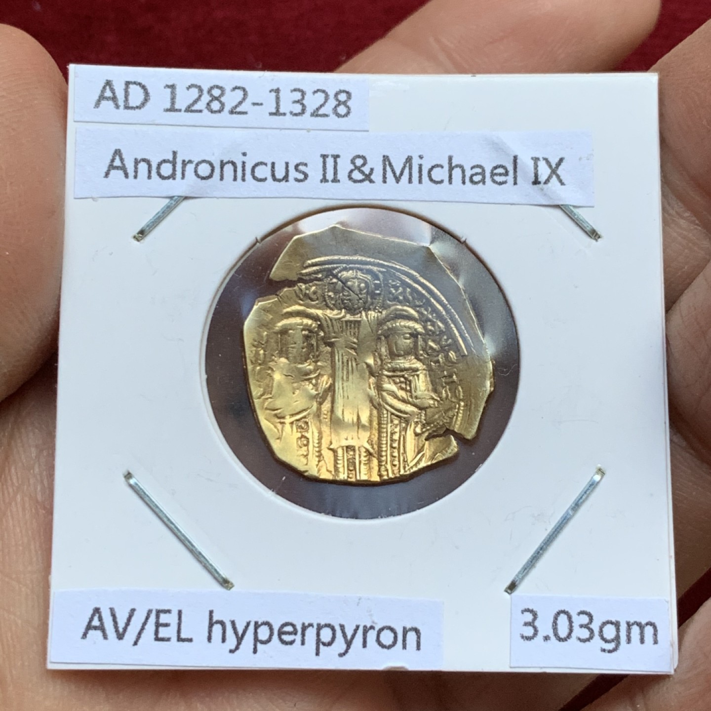 《竞宝斋》第143场-周日，周一 2场 (全场包邮) 公元1282-1328年 拜占庭王朝碟形金币 3.03克 正面圣女像，背面耶稣基督和皇帝安德洛尼卡二世Andronicus II和太子迈克尔九世Michael IX站像