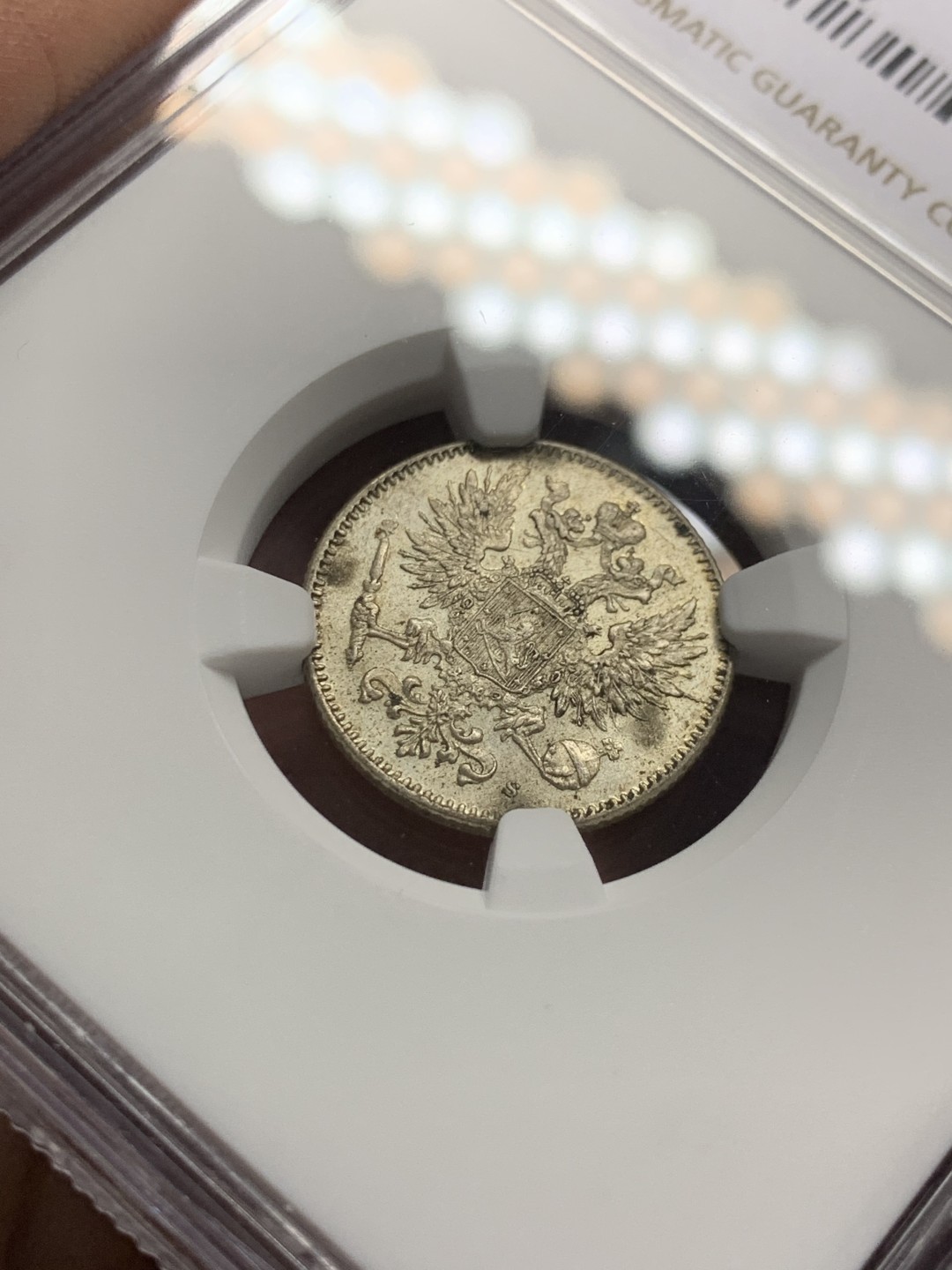 《竞宝斋》第143场-周日，周一 2场 (全场包邮) NGC-MS63 俄属芬兰1916年 双头鹰50分银币 细节一流非常漂亮