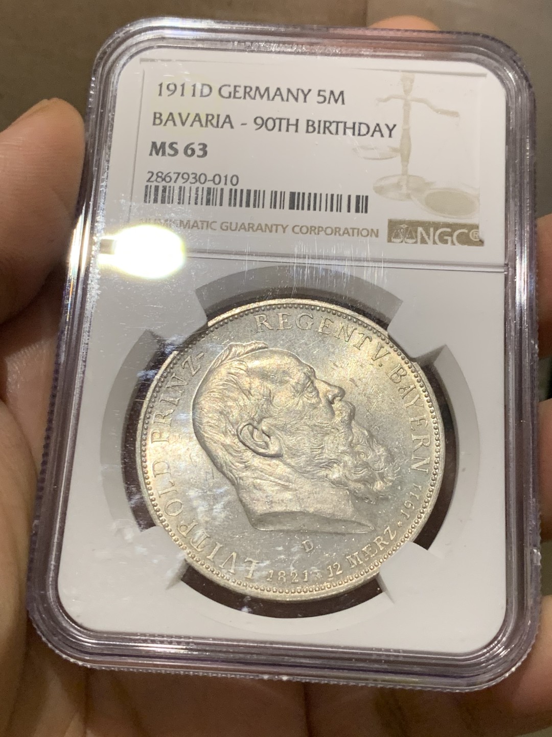 《竞宝斋》第143场-周日，周一 2场 (全场包邮) NGC-MS63 德国 1911年 5马克 银币 巴伐利亚  摄政王90大寿纪念银币 细节完美 高分难得