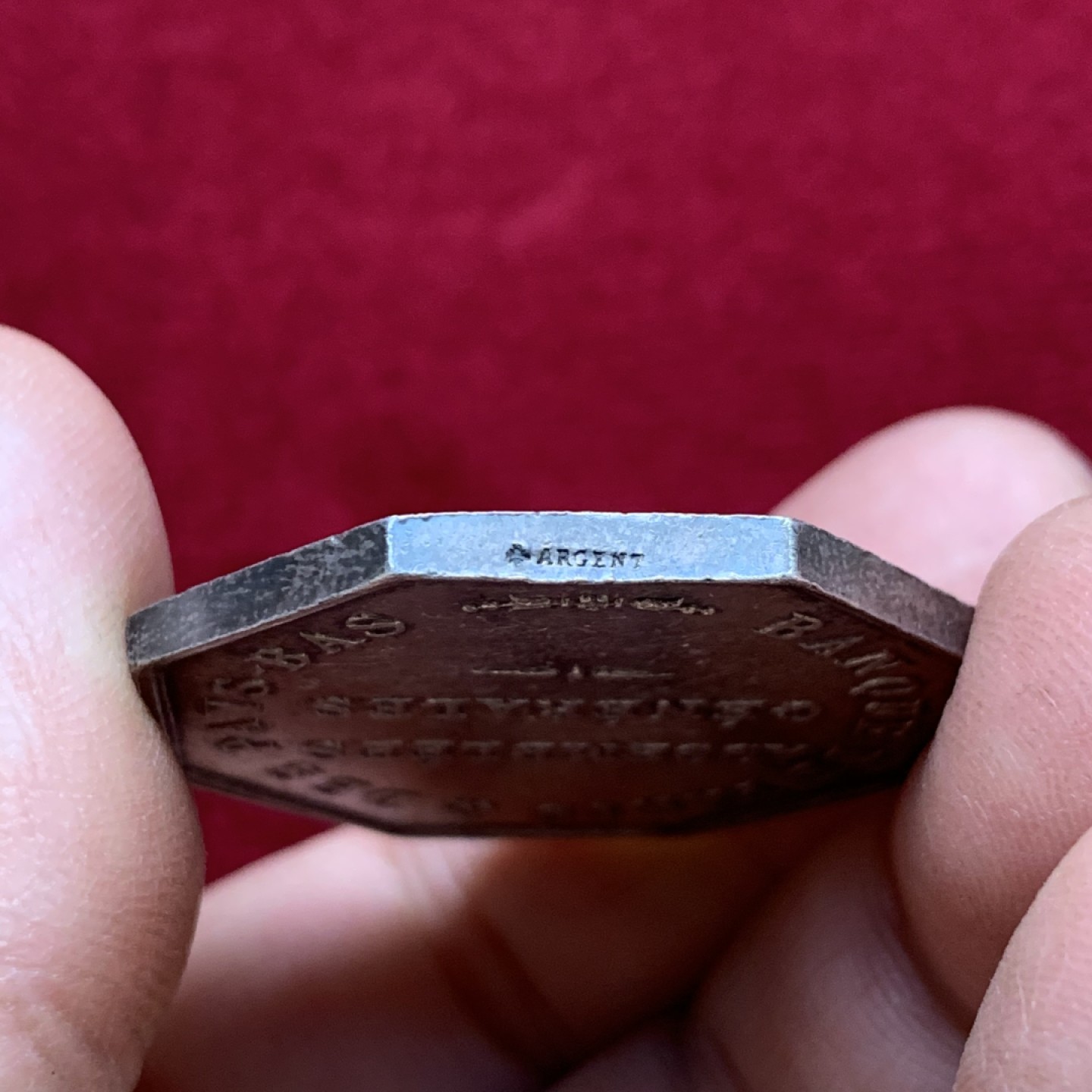 《竞宝斋》第143场-周日，周一 2场 (全场包邮) 法国 1860-1879年 巴黎银行&荷兰银行 八角银质代币 五彩包浆 大规格 21.6克 36.4mm 蜜蜂边铭银标