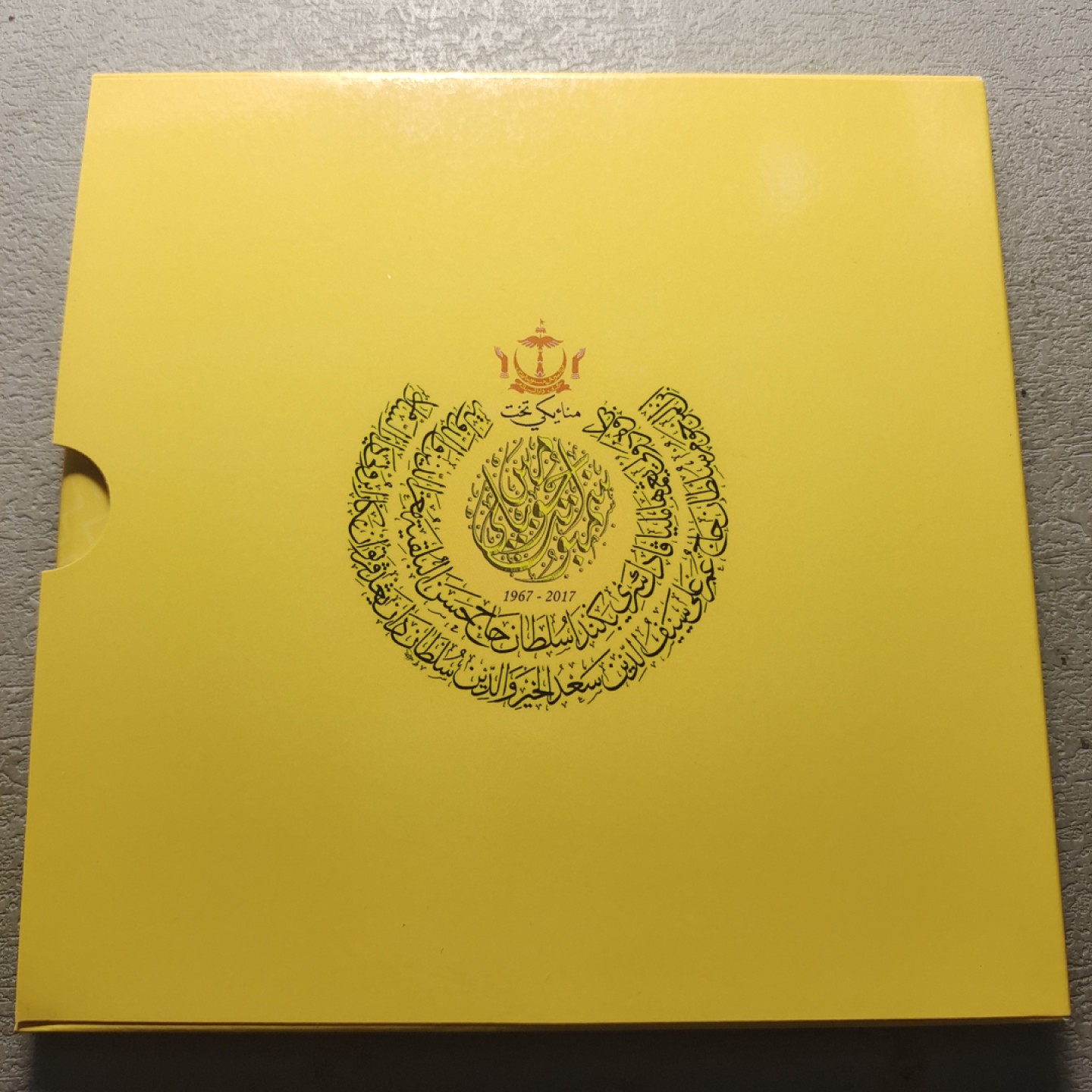 0起1加-纯粹捡漏拍-173银币套币场